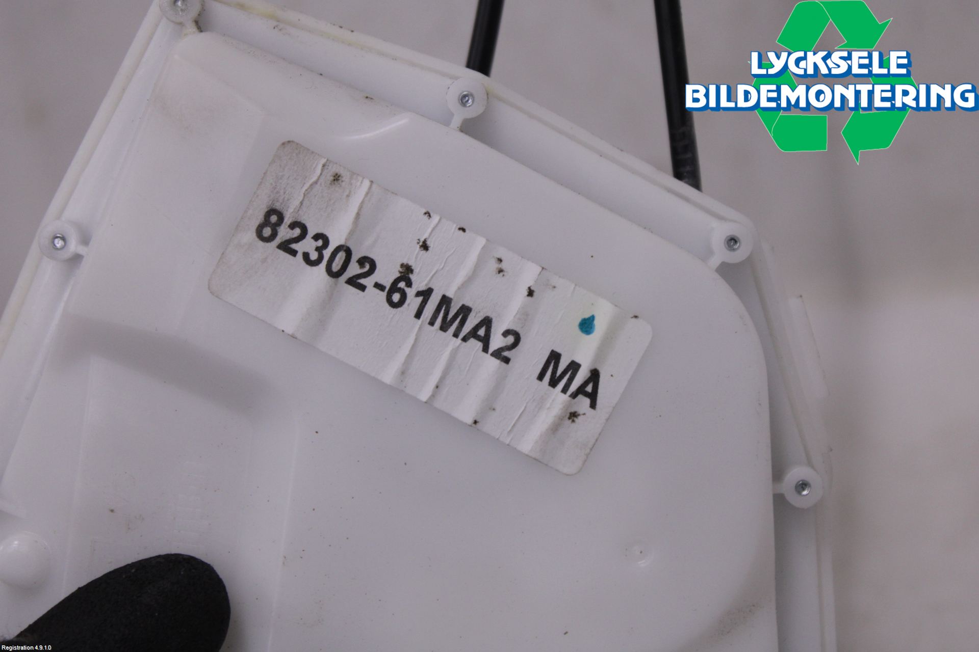 Suzuki SX4 S-CROSS 22- Låskista-Dörrlås