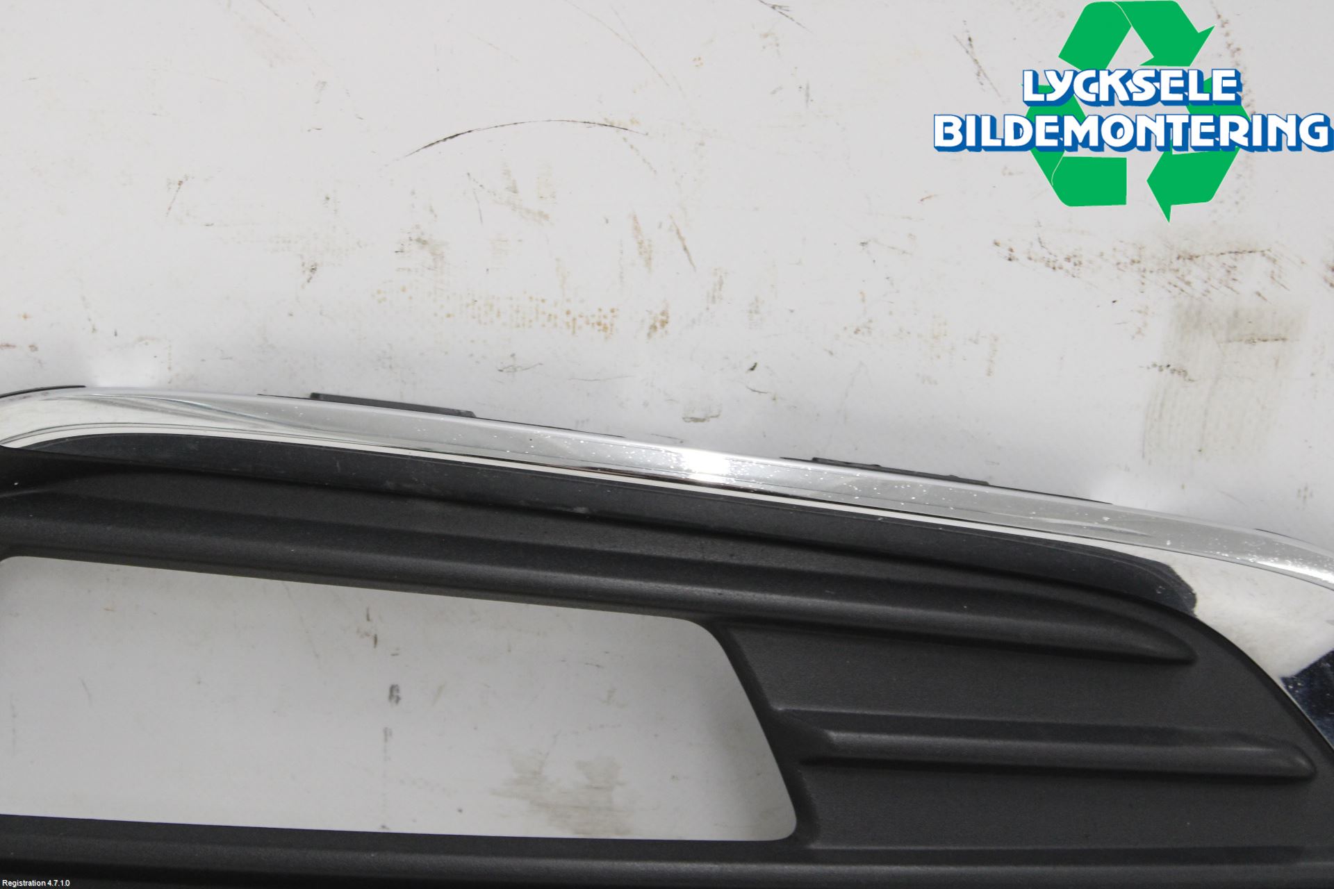 Ford FOCUS 15-18 Dimljussarg Fram