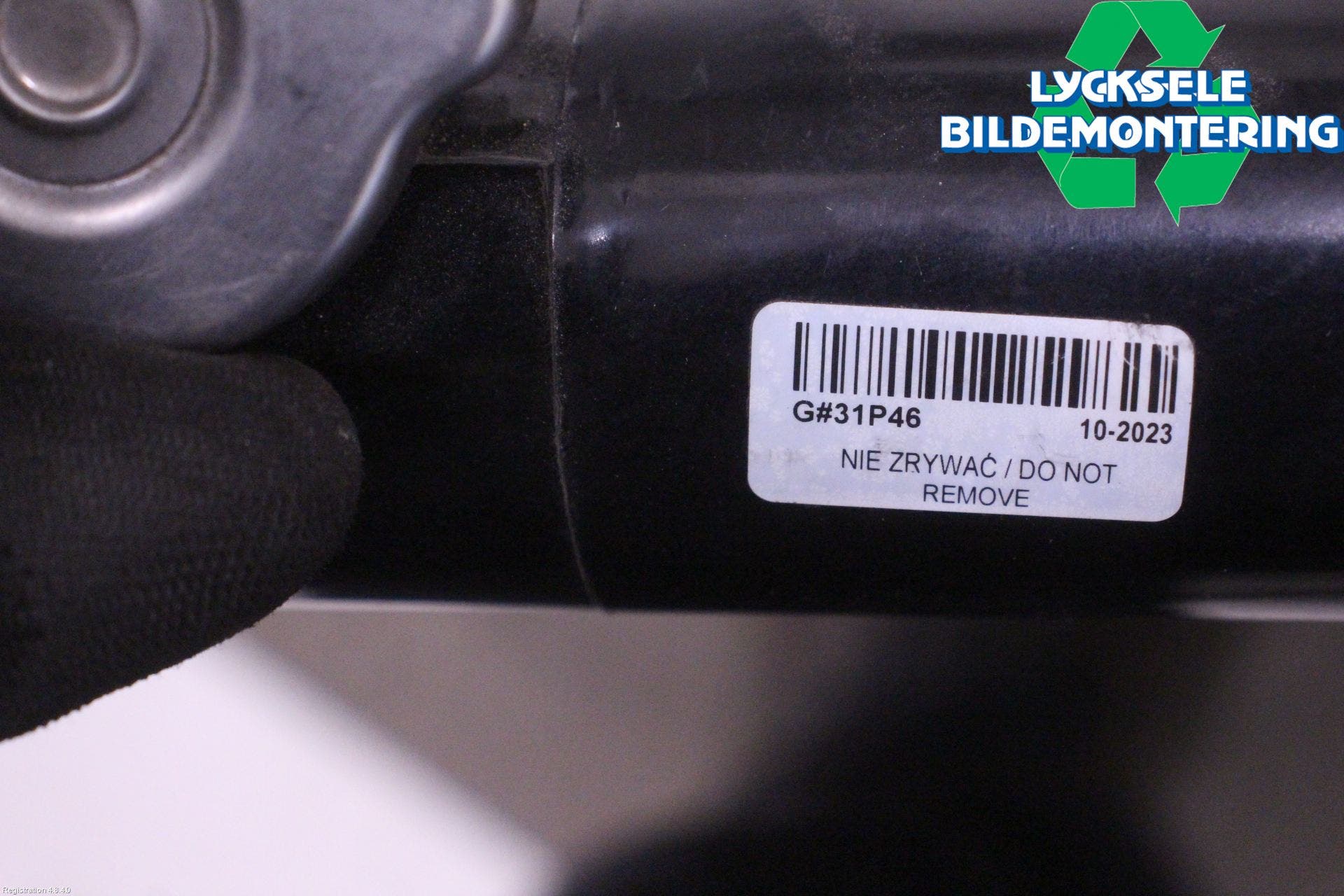 Nissan PATHFINDER R51 05-12 Kylare Aut