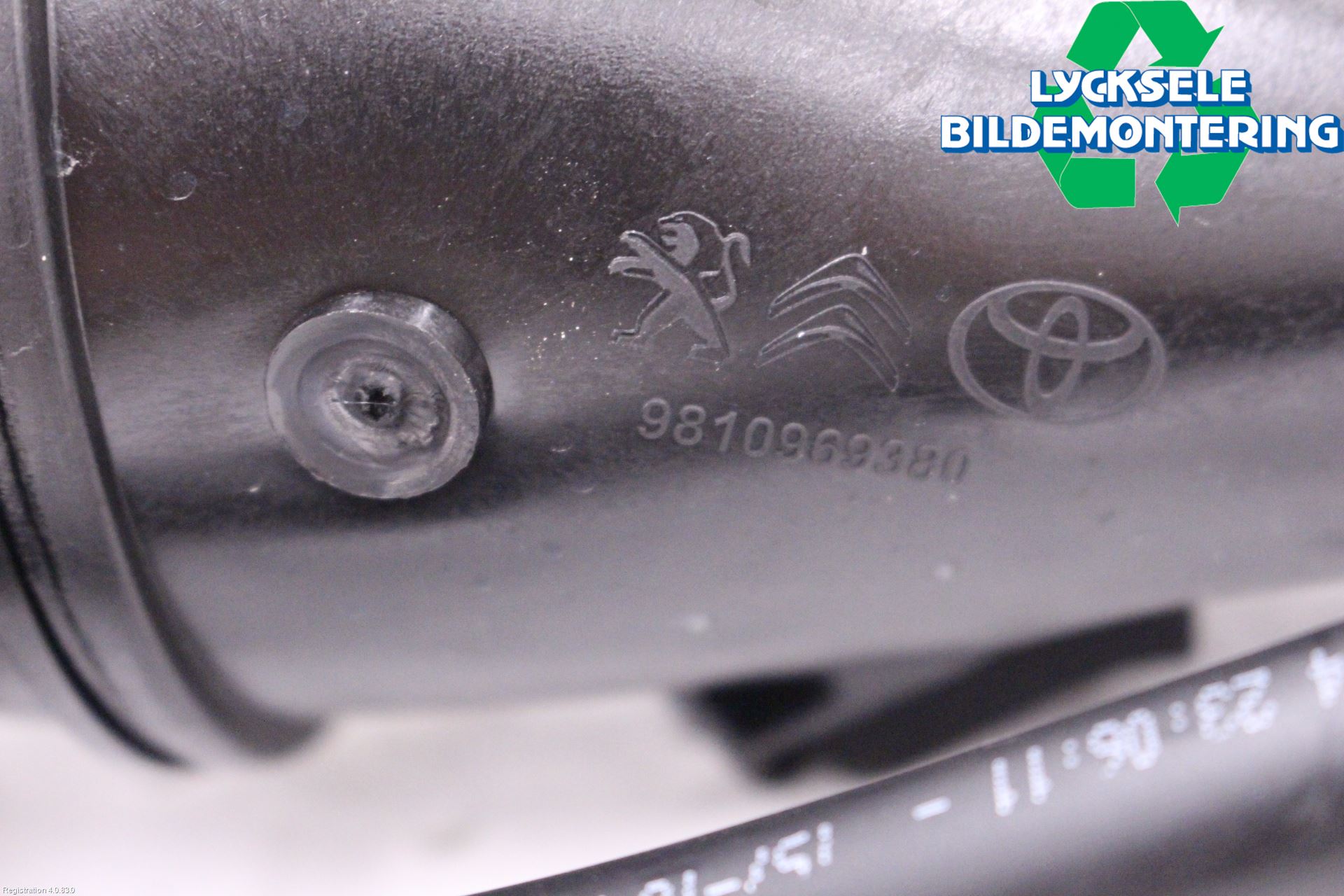 Peugeot EXPERT/E-EXPERT 17- Adblue Tank