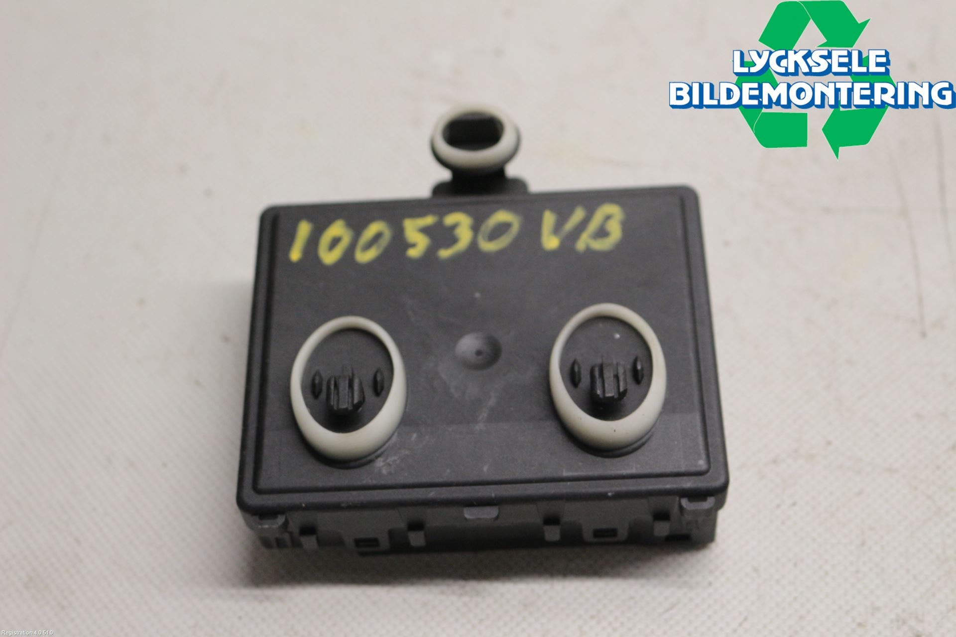 Audi Q8/SQ8 4M 19- Styrenhet Dörr