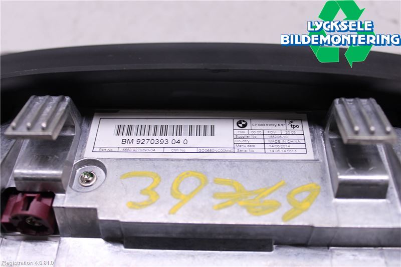 BMW 3 F30/F31/F80 12-19 Cd Radio - Multimediapanel