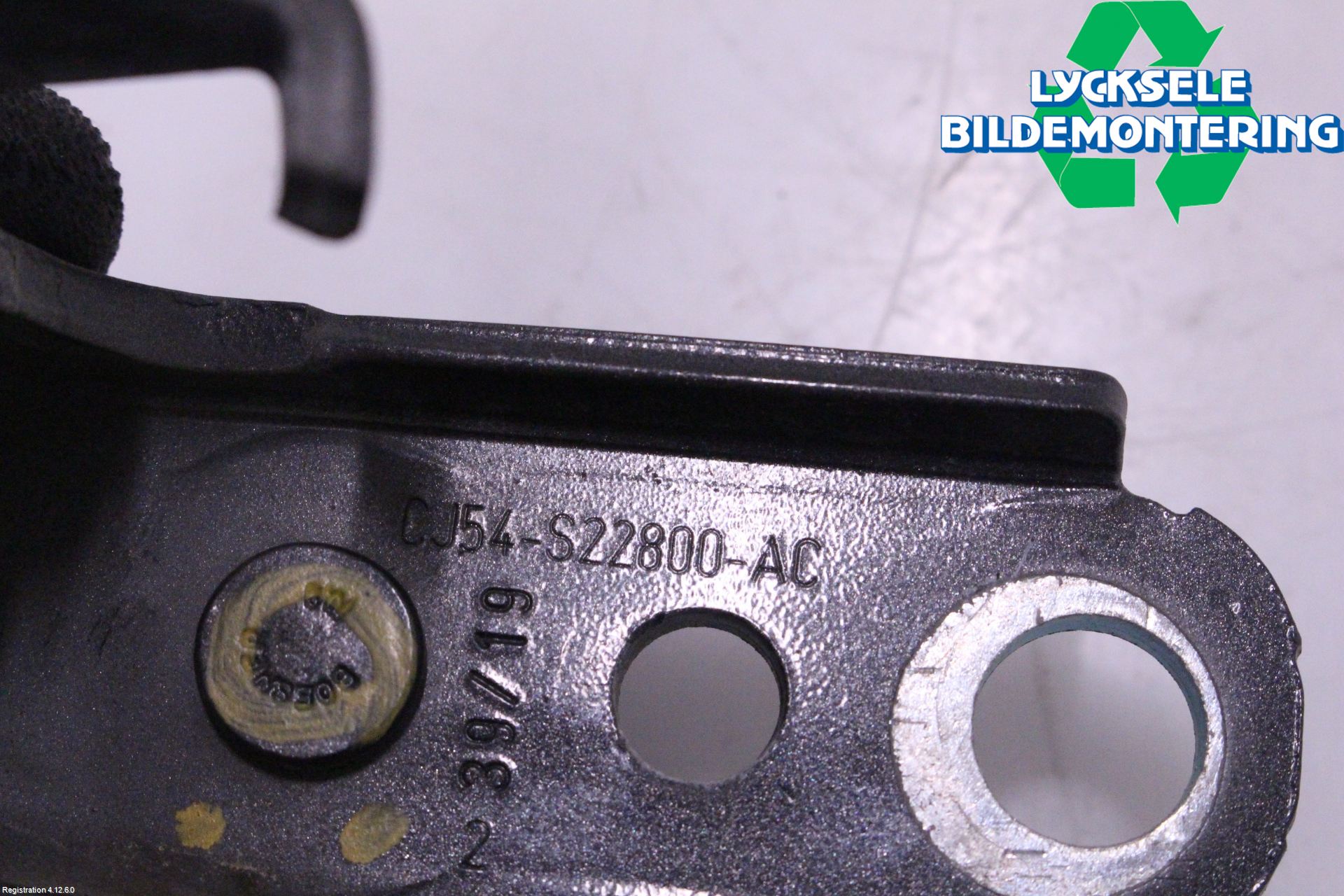 Ford KUGA 17-19 Dörrgångjärn