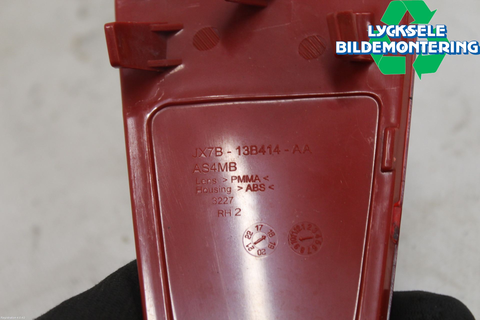 Ford FOCUS 15-18 Dimljus/Reflex Bak