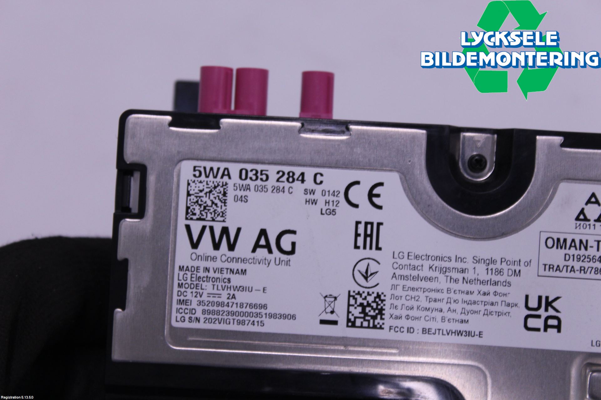 Volkswagen VW GOLF / E-GOLF VIII 20- Styrenhet Övrigt