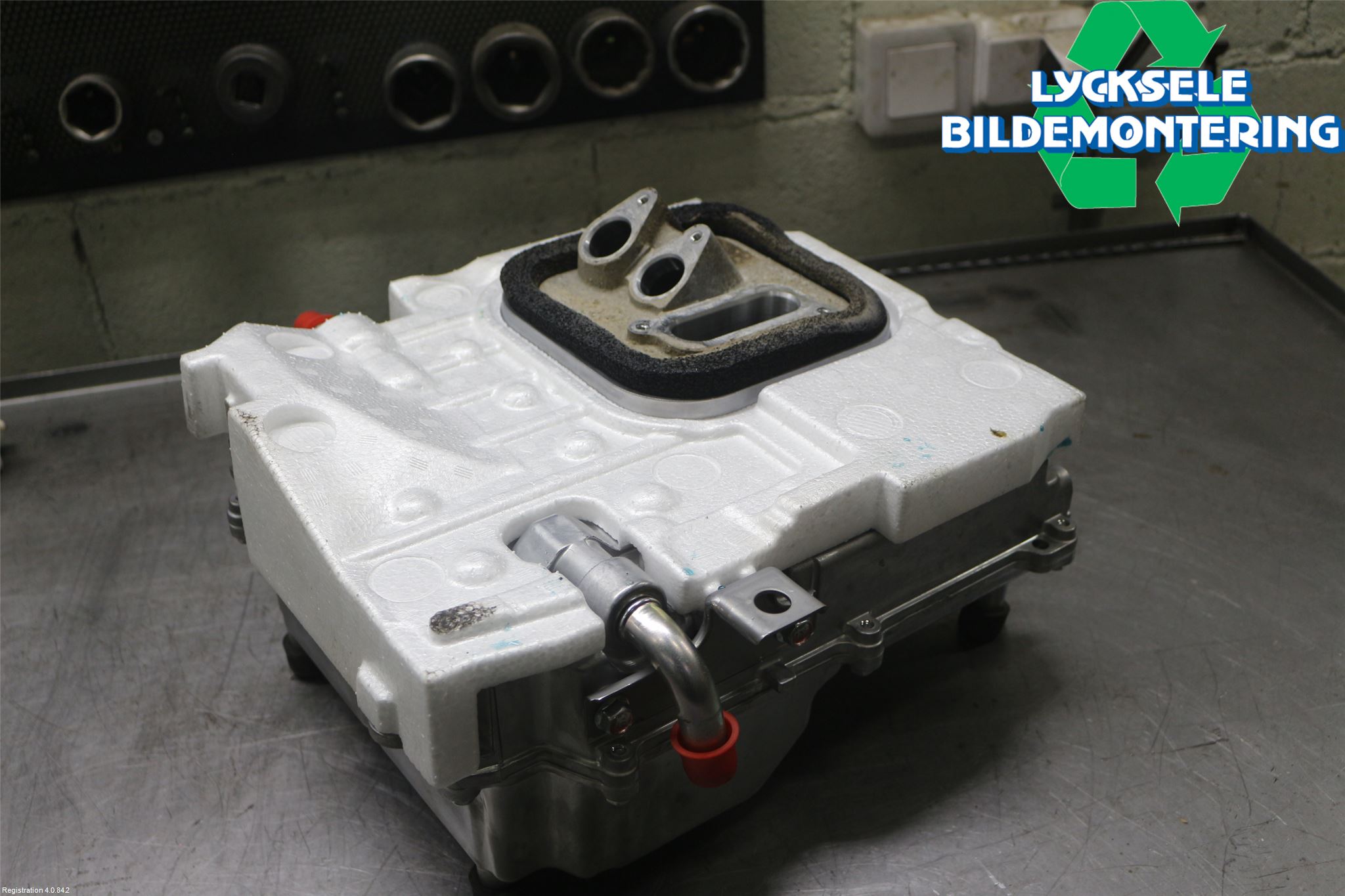 Mitsubishi OUTLANDER 13-21 Inverter Hybrid