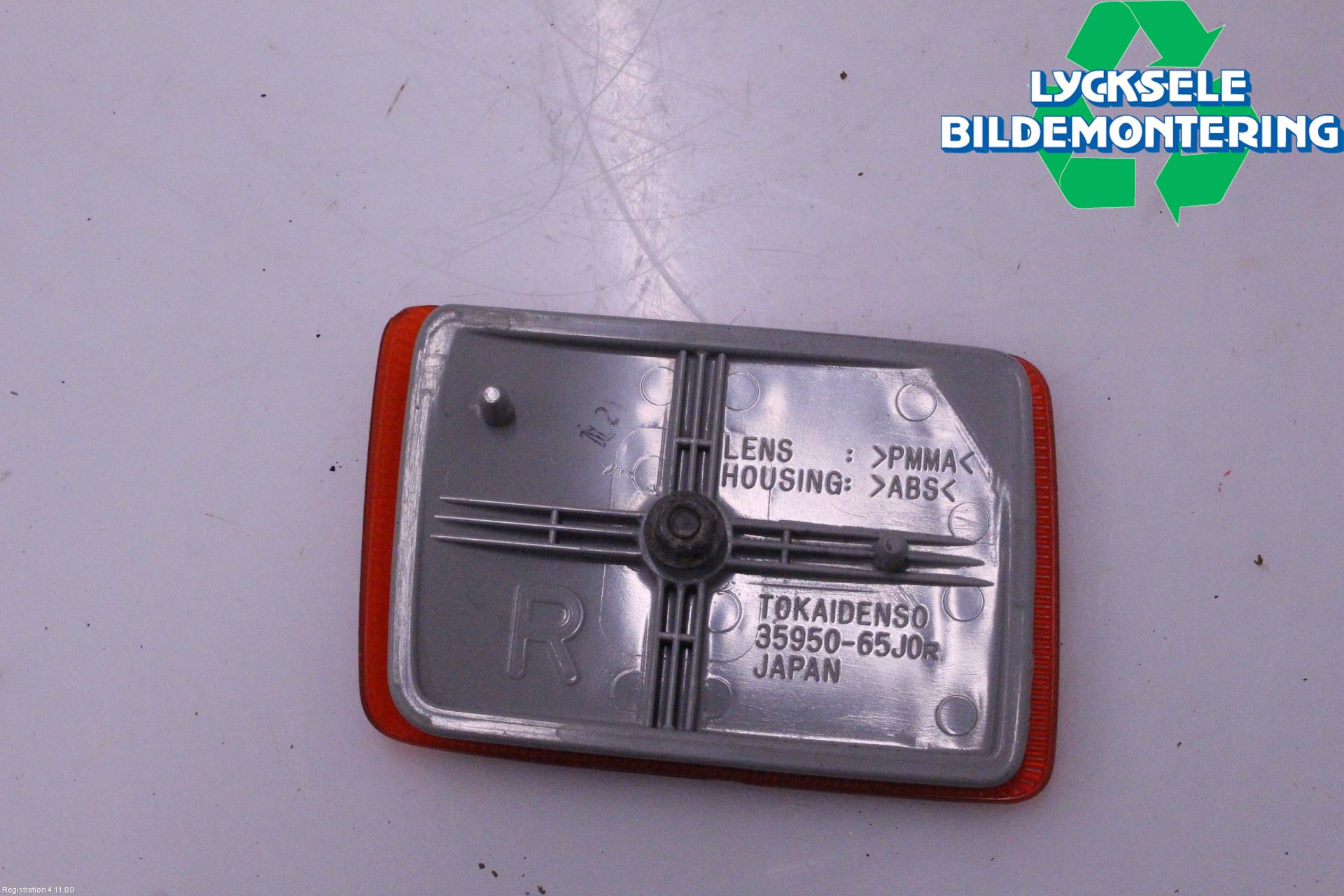 Suzuki GRAND VITARA II 06-14 Dimljus/Reflex Bak