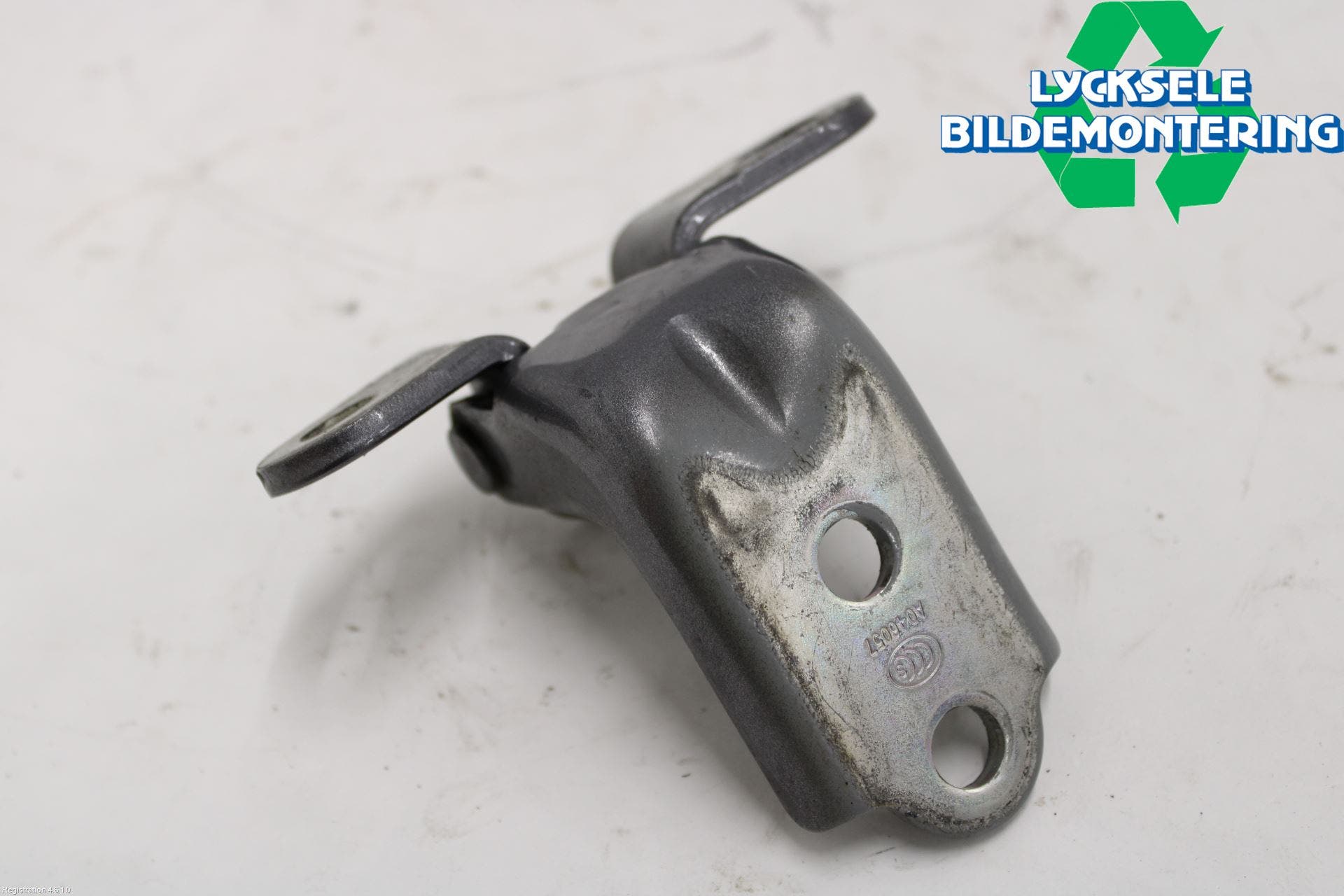 Hyundai i30 GD 13-17 Dörrgångjärn