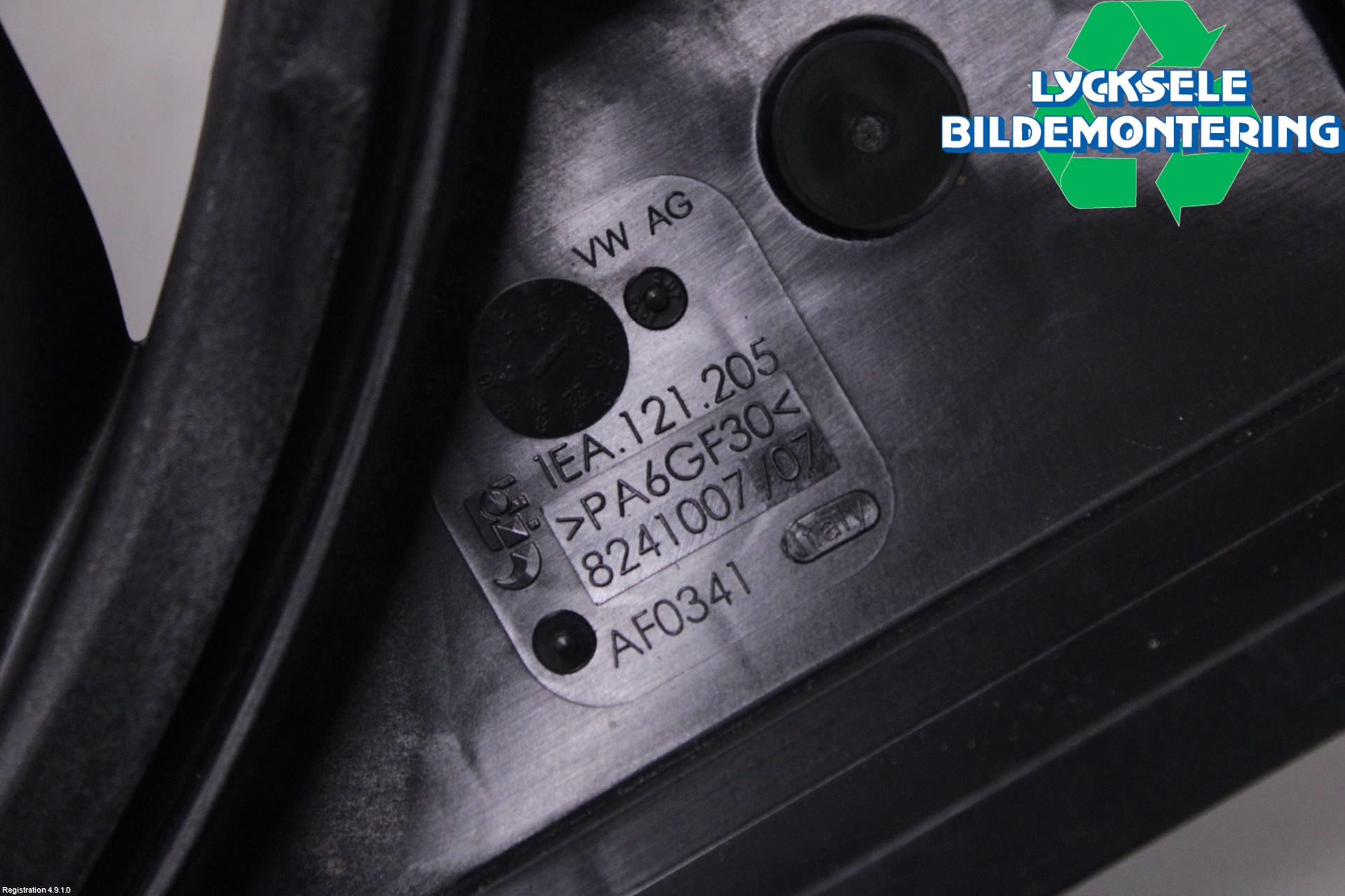 Volkswagen VW ID.3 21- Kylfläkt El