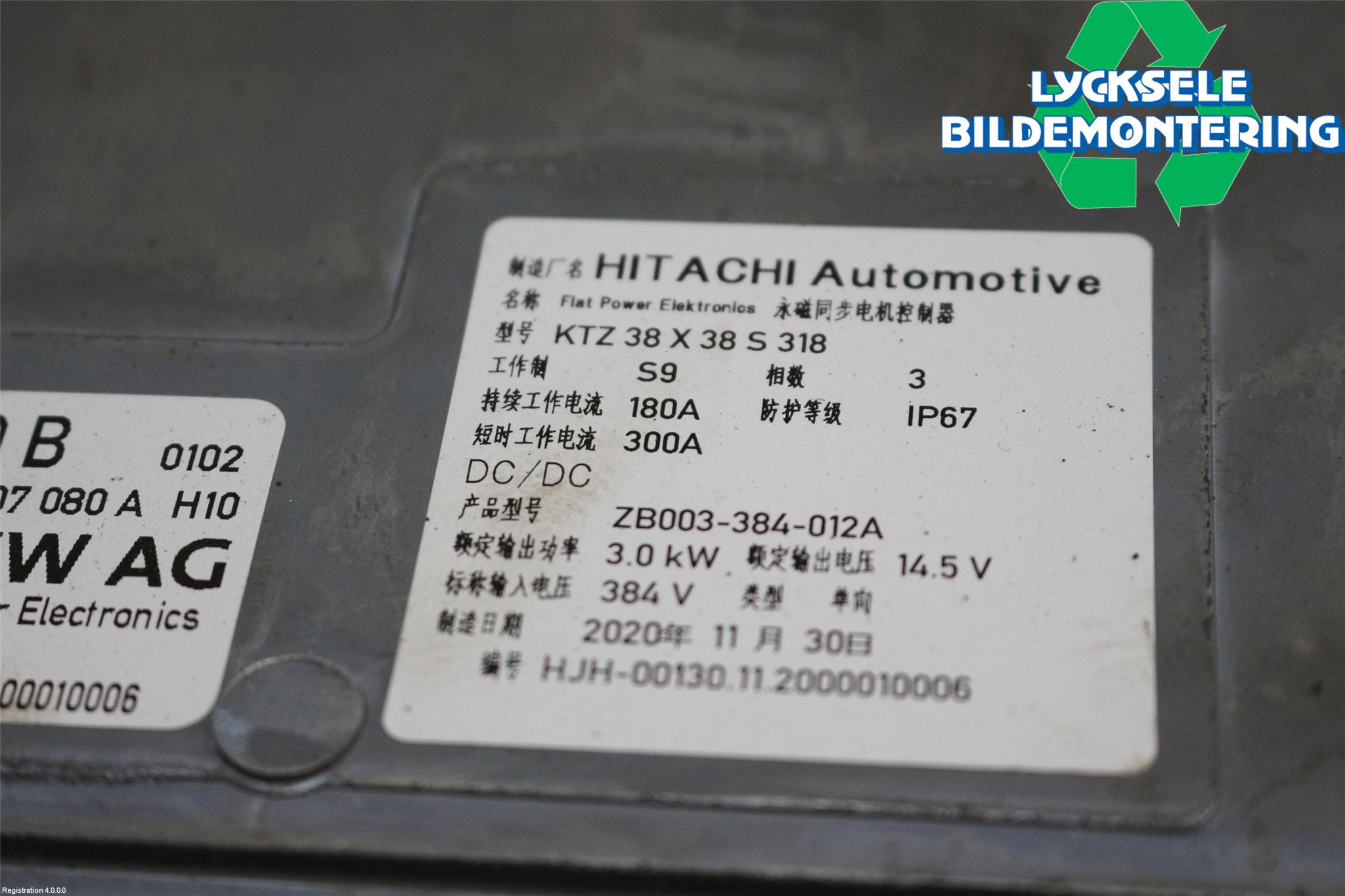 Audi A6 F2/C8 19- Dc-Cd Omvandlare Hybrid