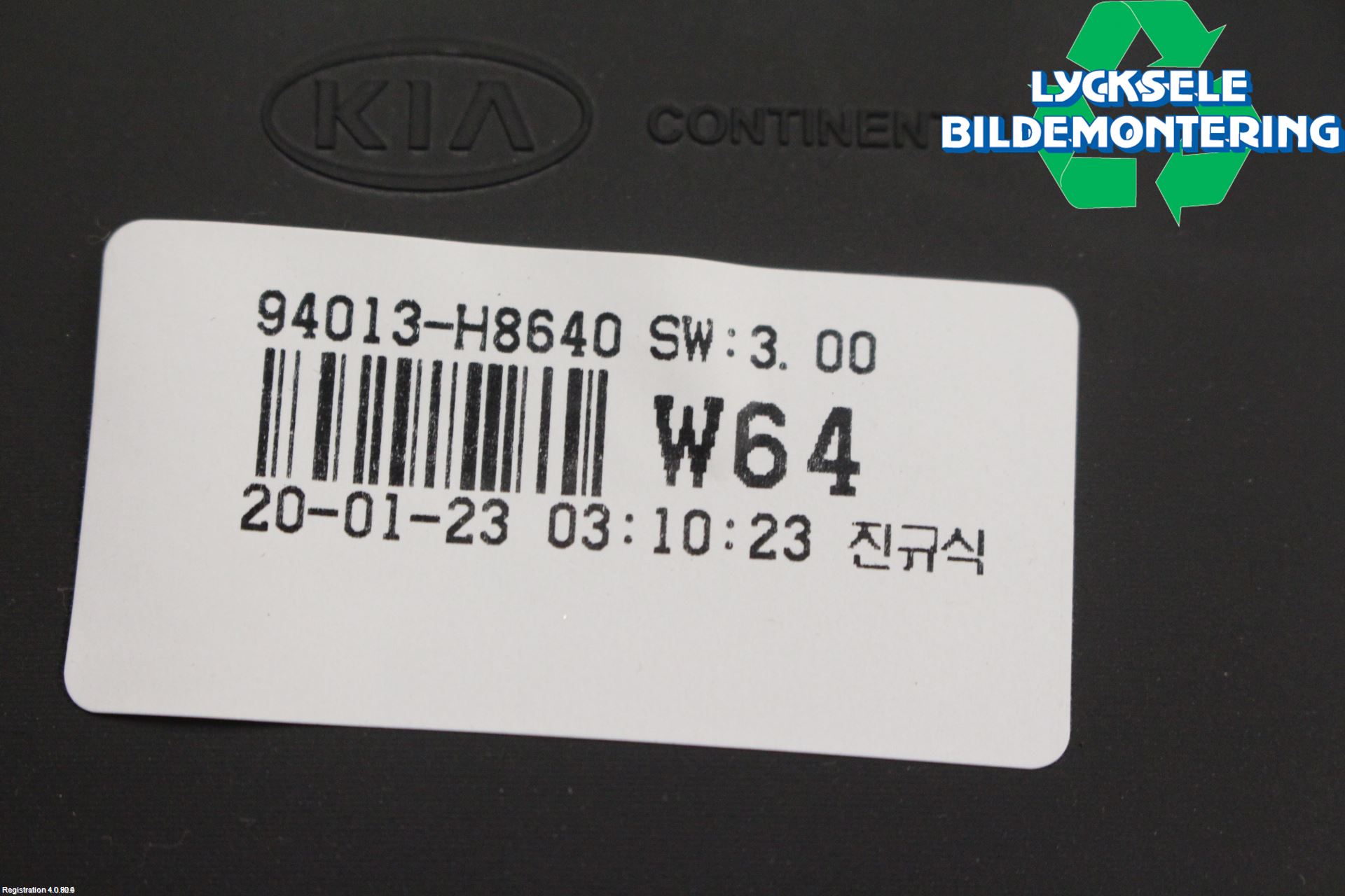 Kia RIO 17- Instrument Komb