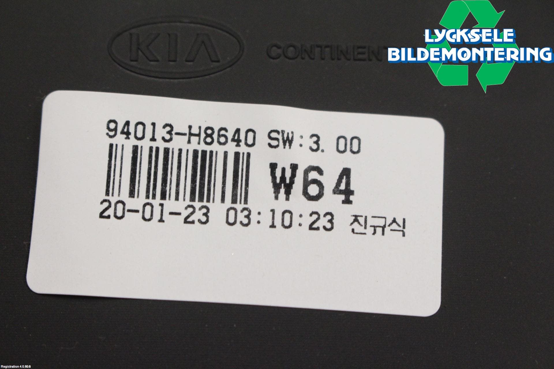 Kia RIO 17- Instrument Komb