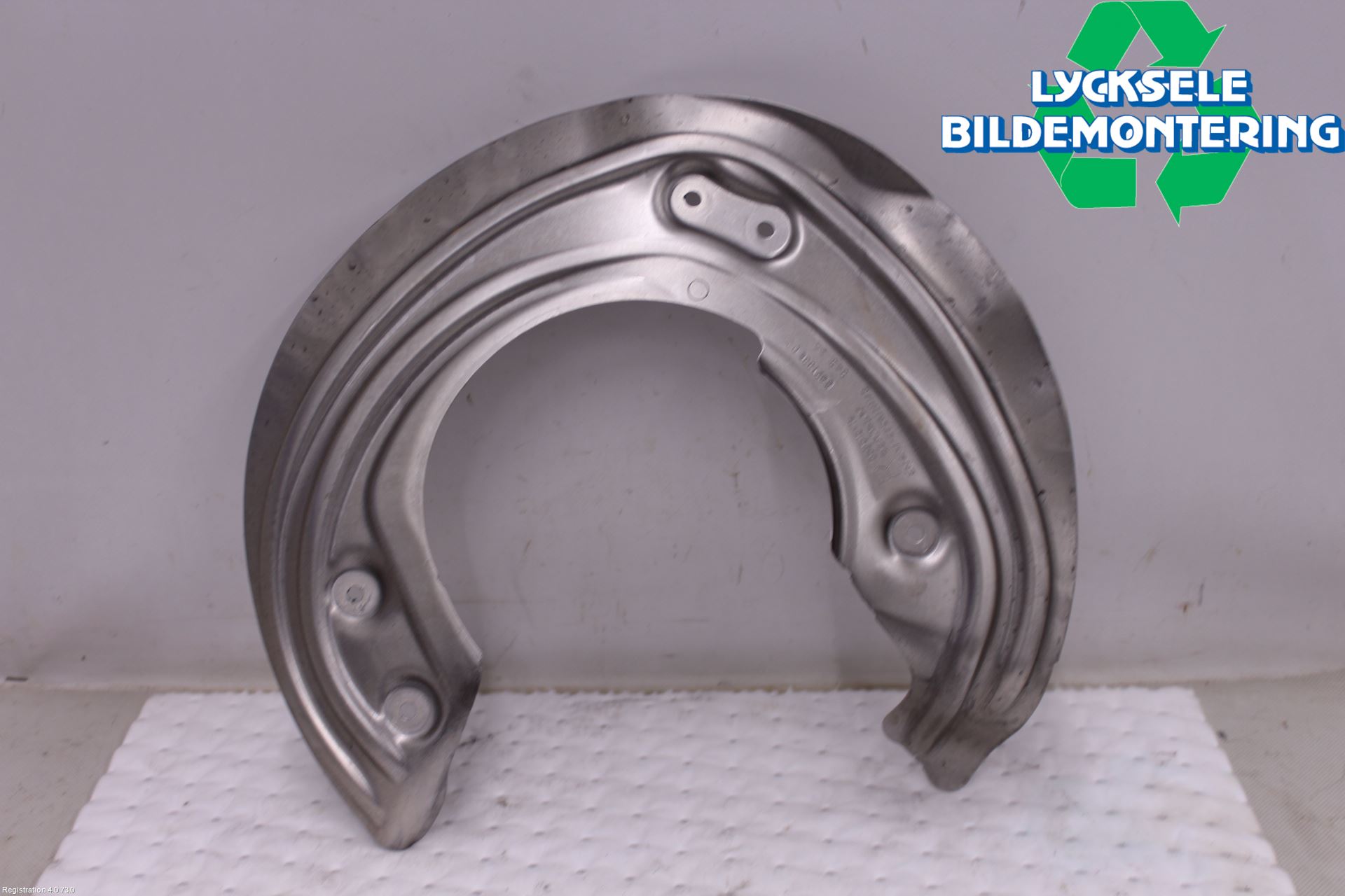 BMW 3 G20/G21/G80/G81 19- Bromssköld Fram