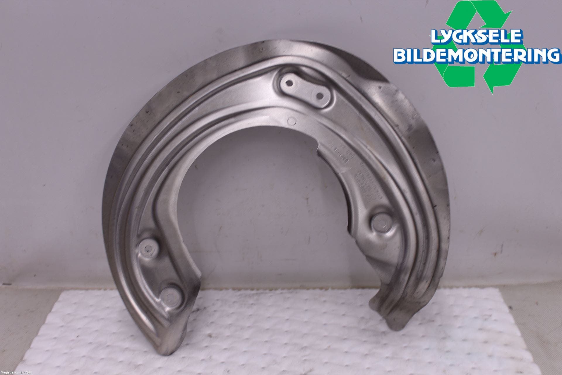 BMW 3 G20/G21/G80/G81 19- Bromssköld Fram