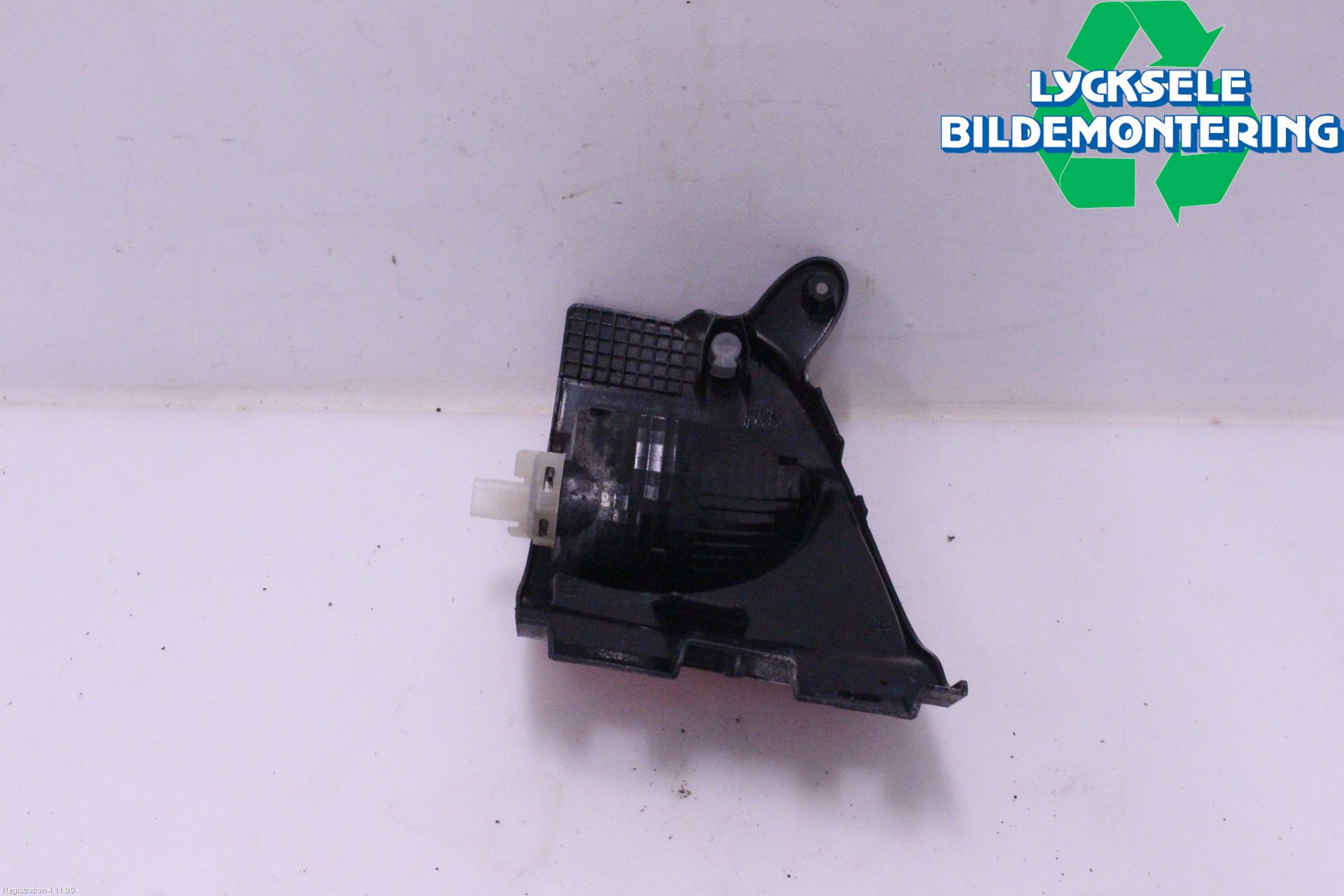 Peugeot 2008 13-20 Dimljus/Reflex Bak