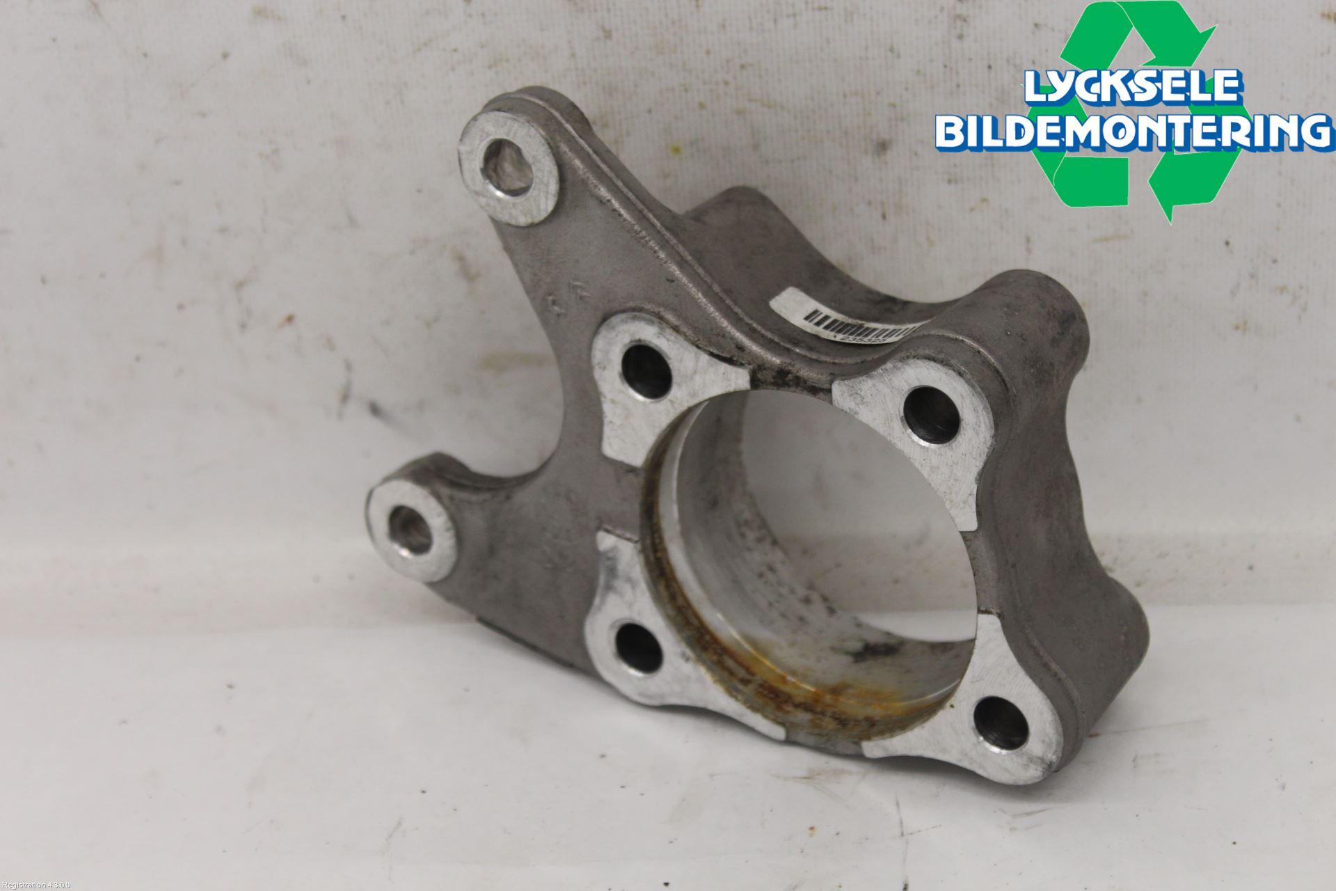 Citroen C5 AIRCROSS 19- Bromsokshållare