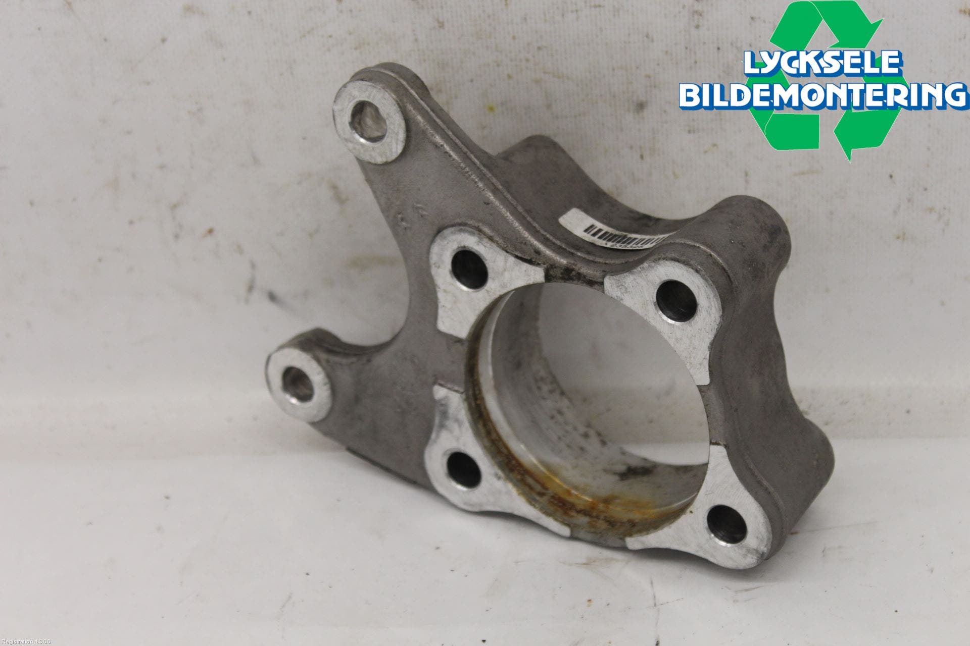 Citroen C5 AIRCROSS 19- Bromsokshållare