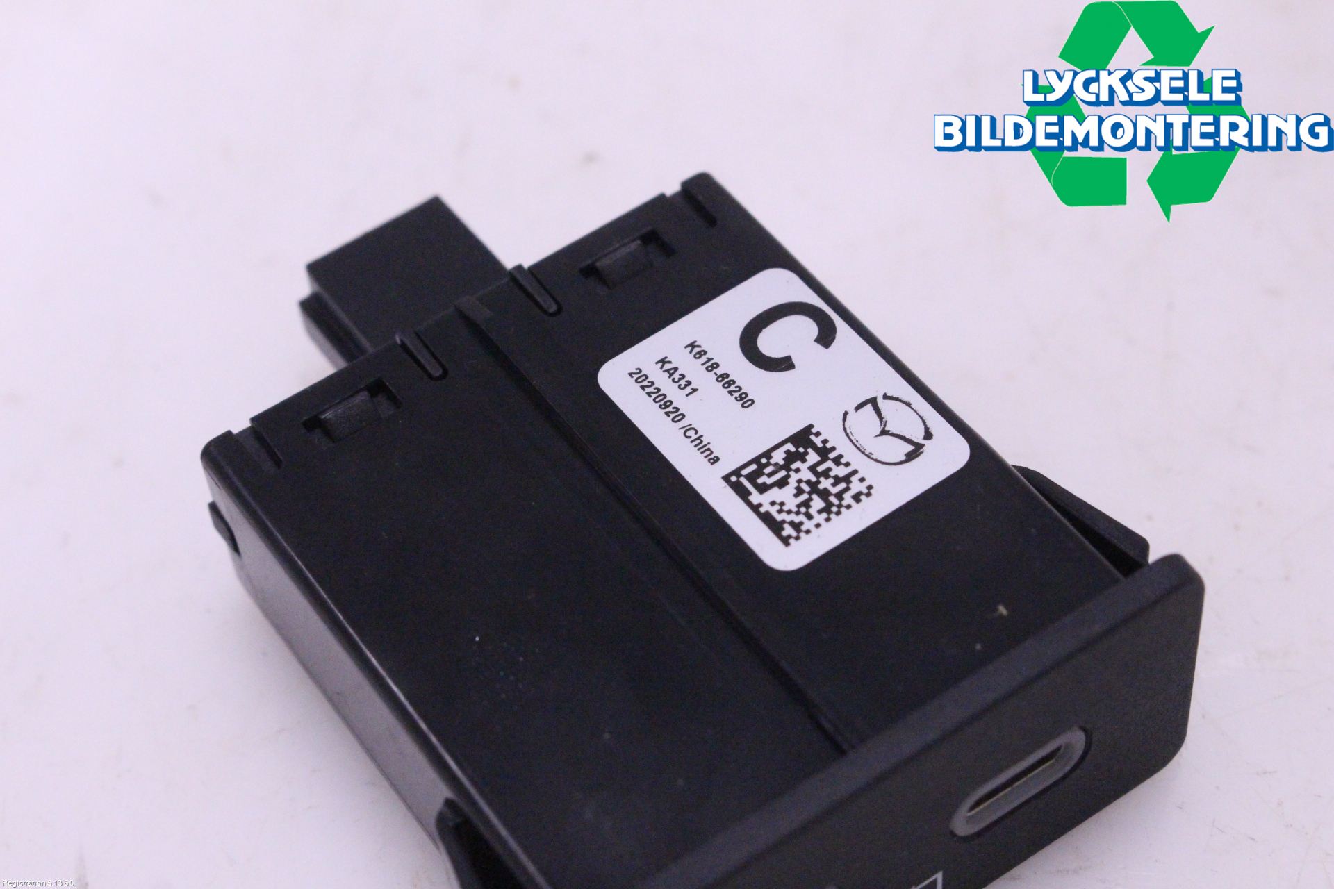 Mazda CX-60 22- Usb Connection