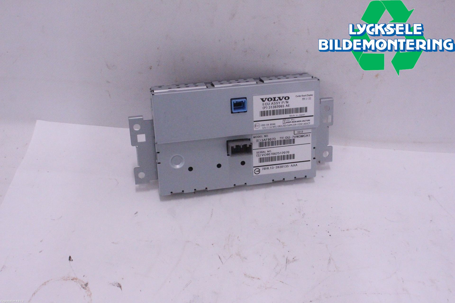 Volvo XC60 14-17 Multifunktionsdisplay