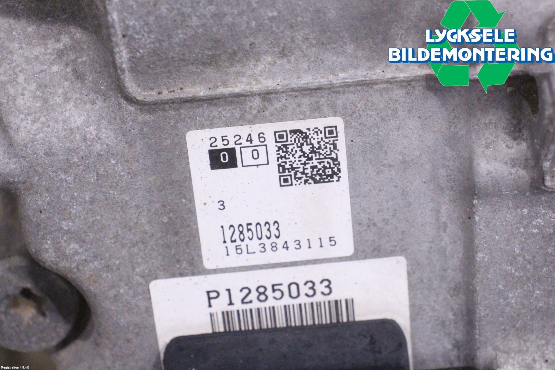 Volvo V60 14-18 Växellåda Automat