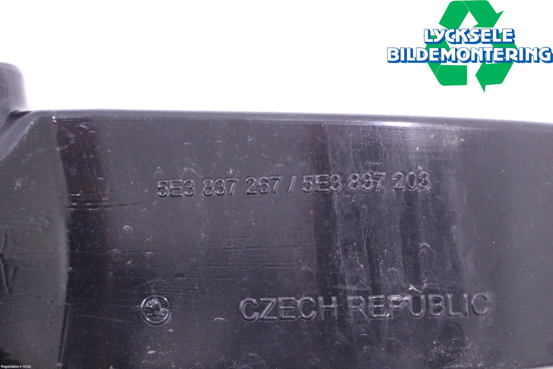 Skoda OCTAVIA (5E) 13-20 Dörrstopp