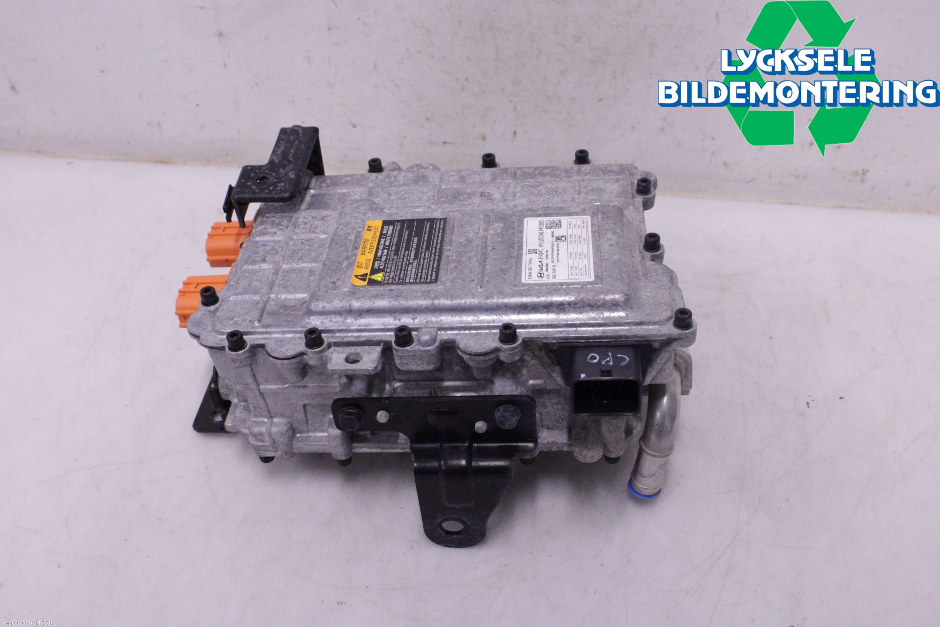 Kia CEED/CEED SW 19- Batteriladdare Högspänning