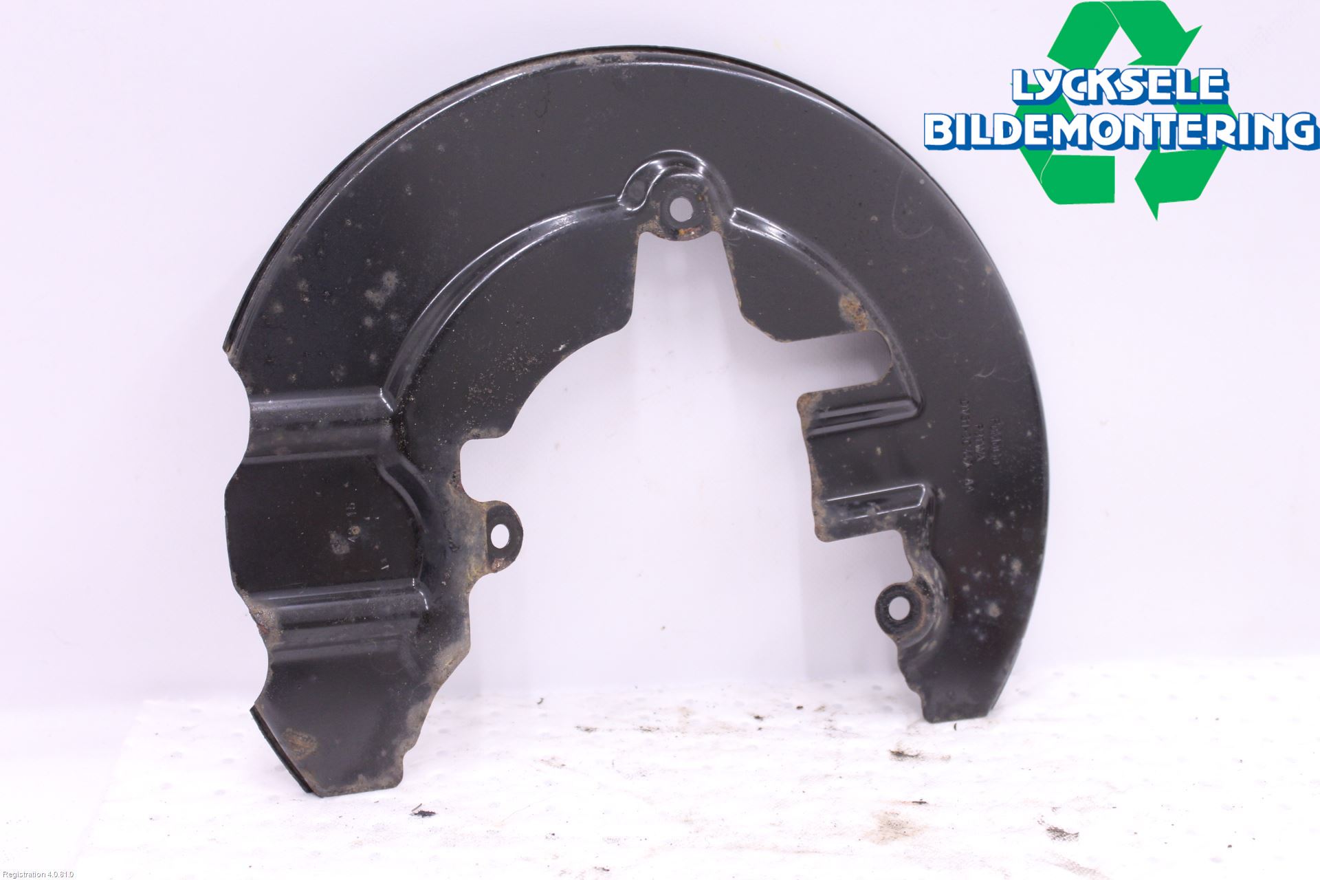 Ford TRANSIT/TOURNEO CONNECT 13-22 Bromssköld Fram