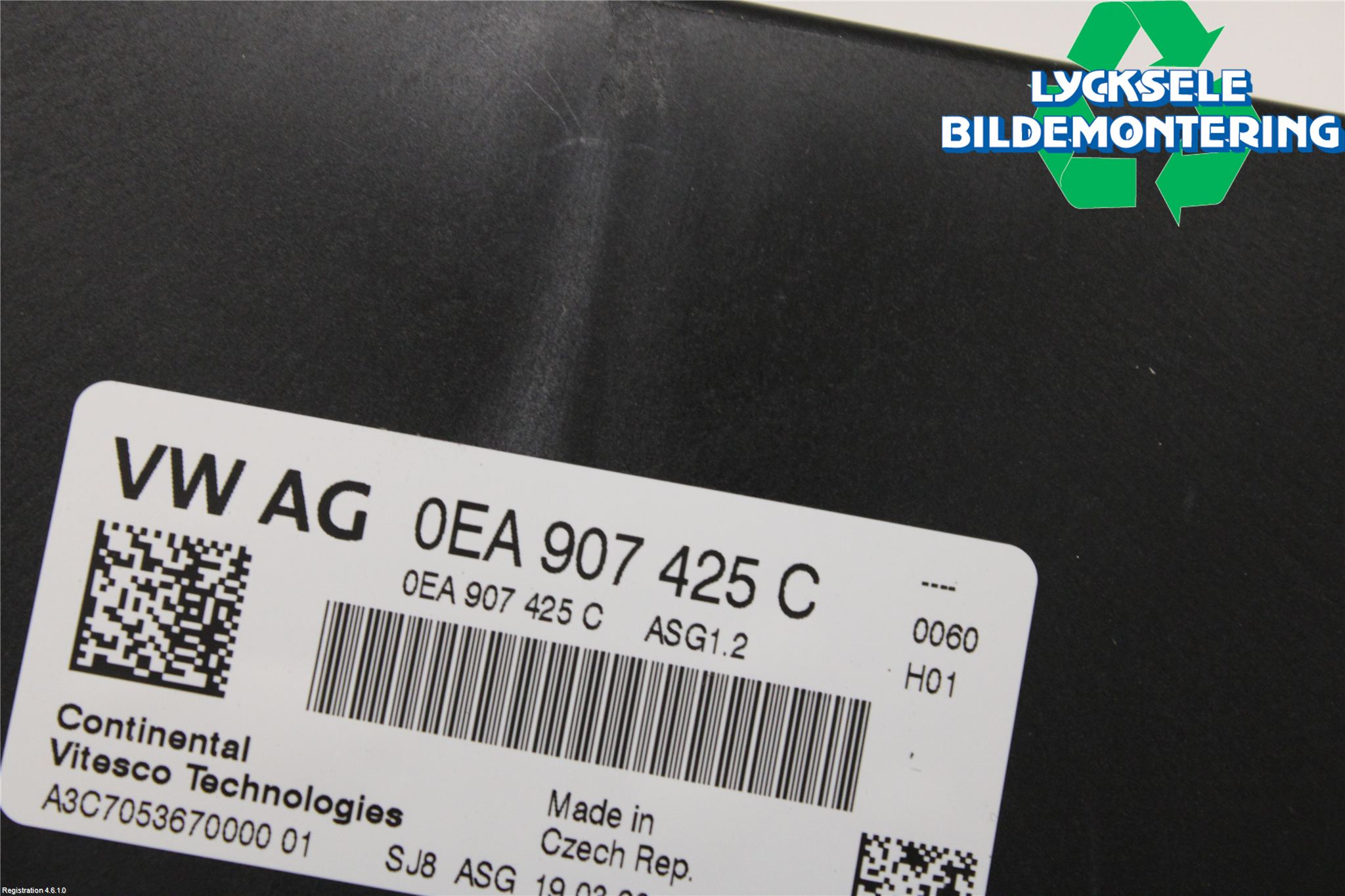 Volkswagen VW ID.3 21- Styrenhet Elmotor