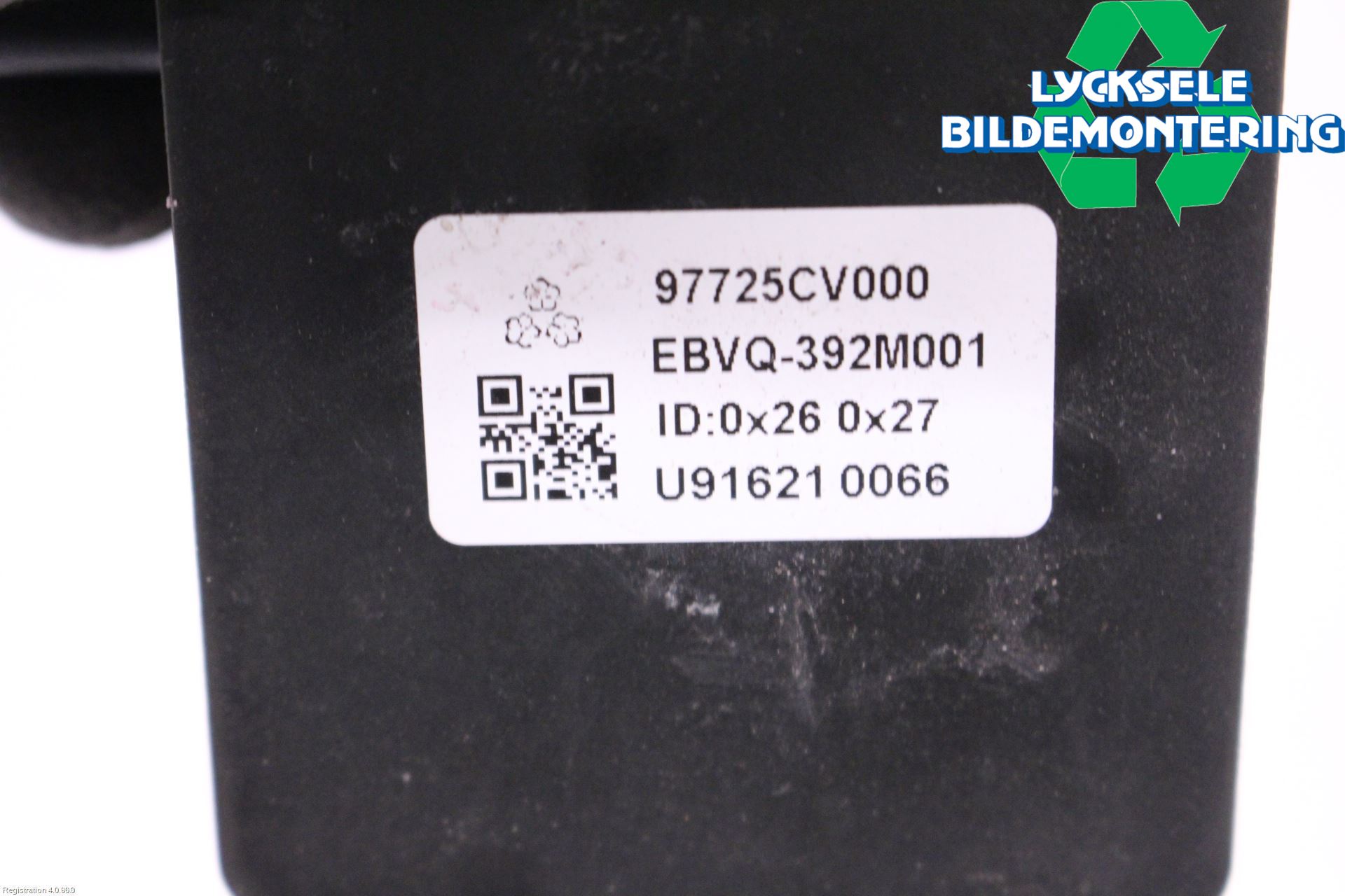 Kia NIRO (SG2) 23- Solenoid