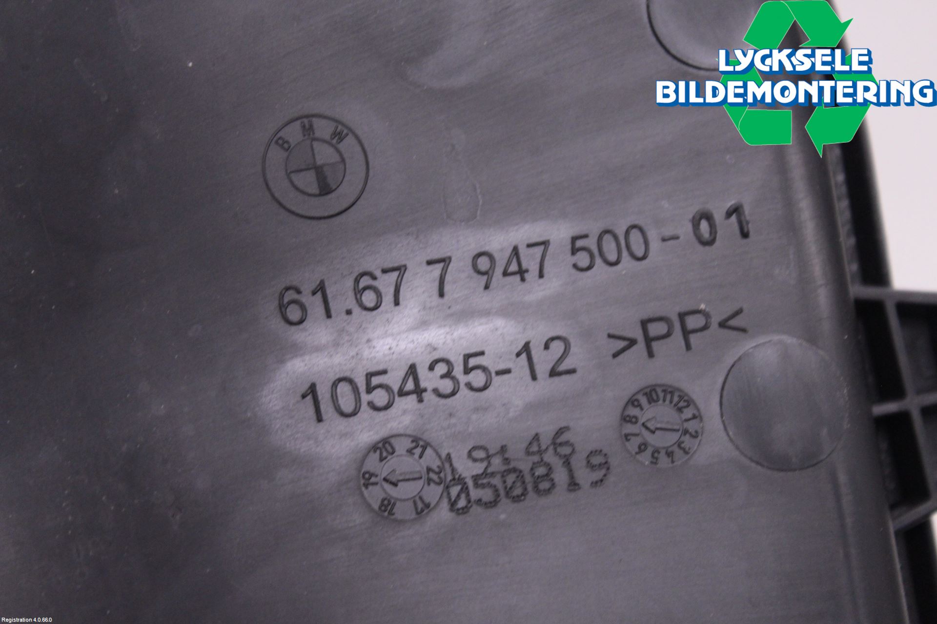 BMW X3 G01 18- Spolartank Vindruta