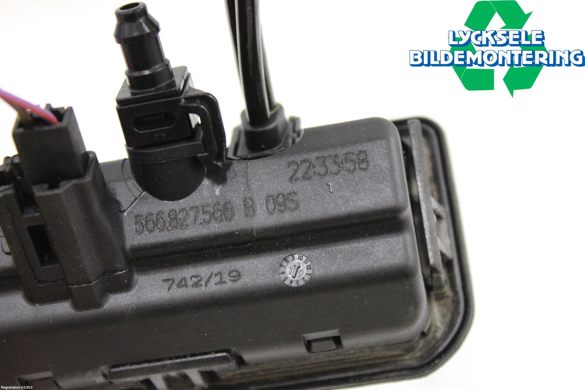 Skoda SUPERB 16-24 Bakluckehandtag