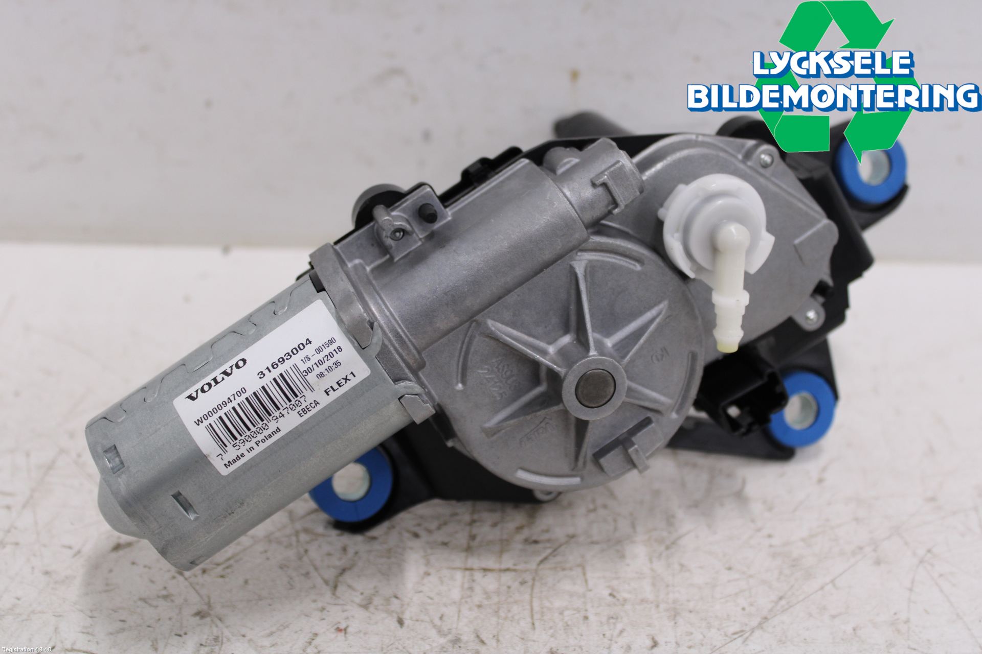 Volvo V60 19- Torkarmotor Baklucka