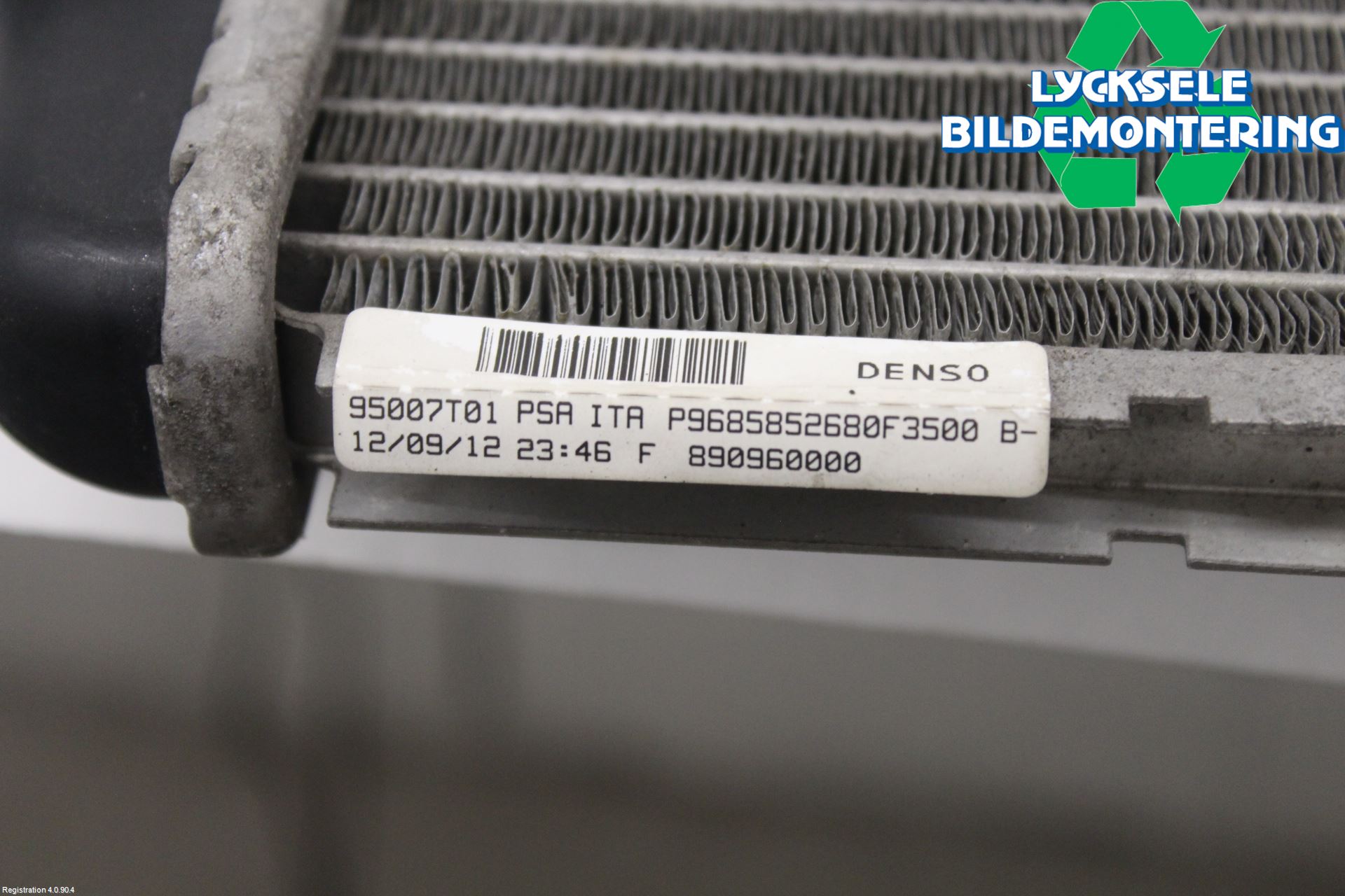 Peugeot 208 12-15 Kylare Man