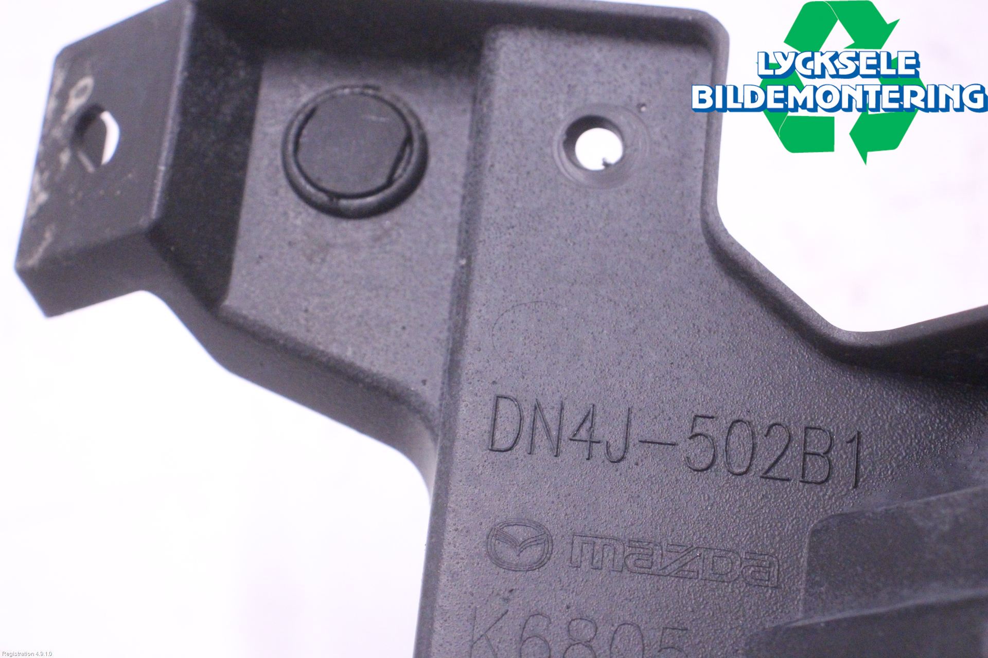 Mazda MX-30 20- Stötfångarfäste Bak Vä