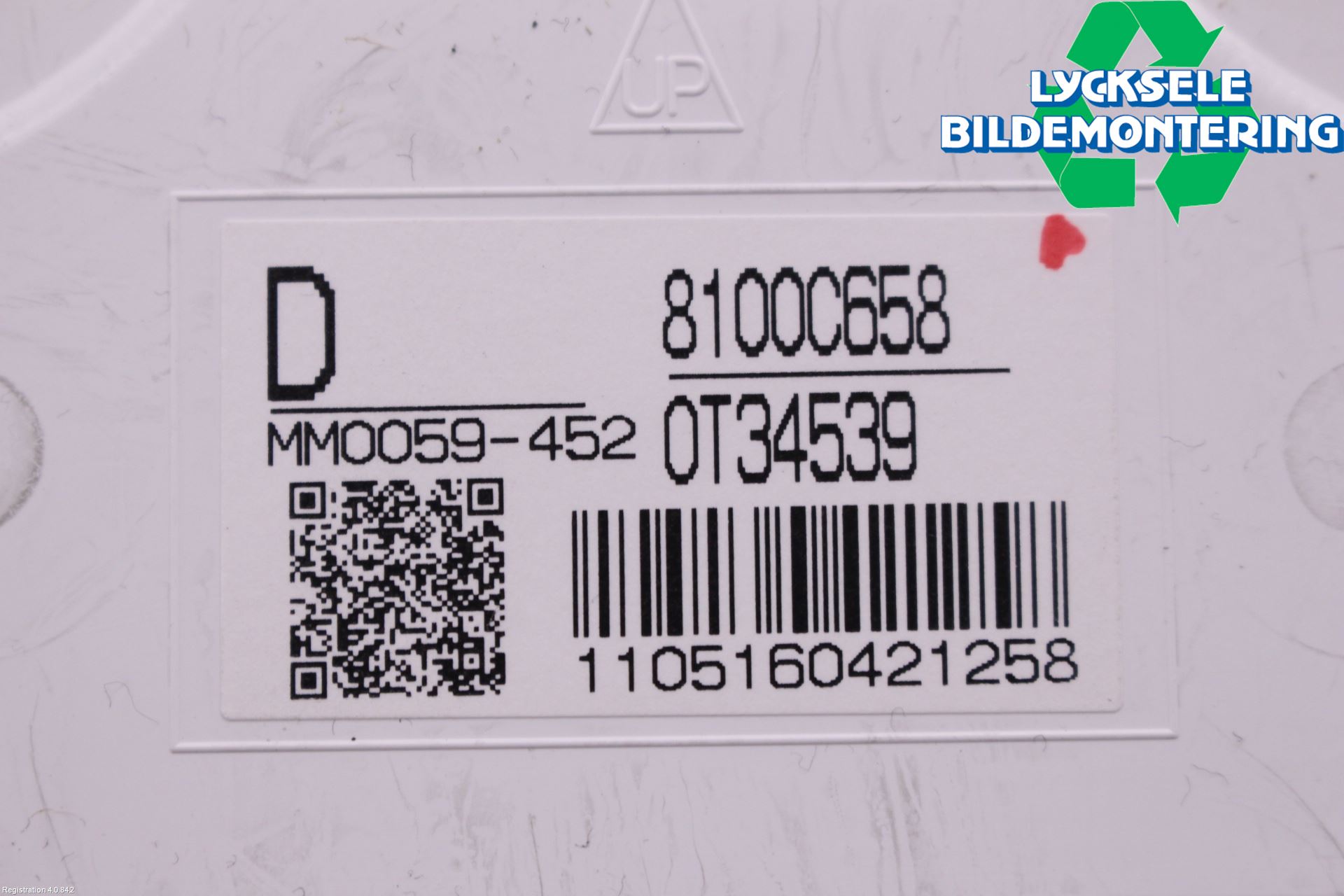 Mitsubishi OUTLANDER 13-21 Instrument Komb