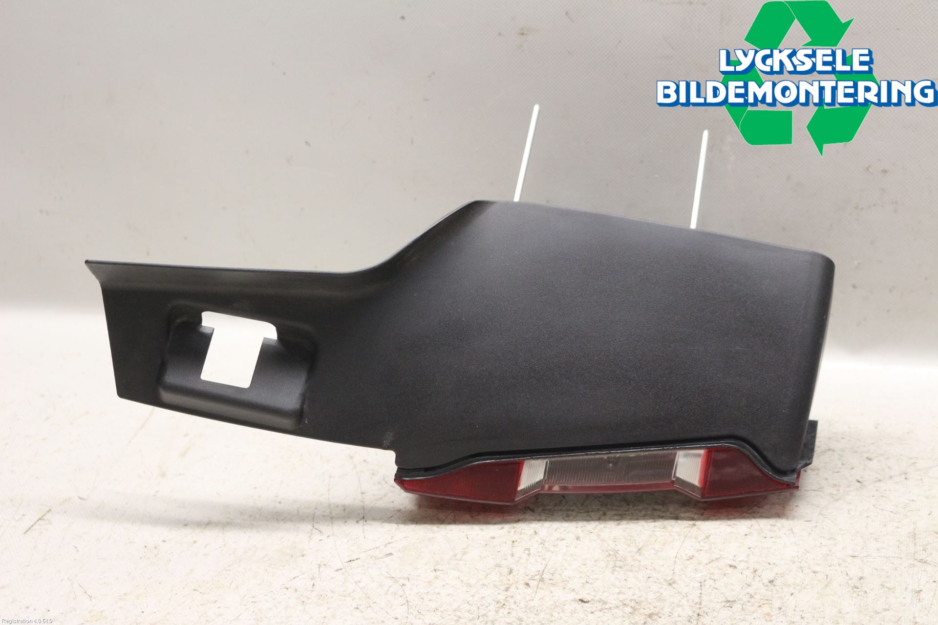 Ford GALAXY 06-15 Bakljus Höger