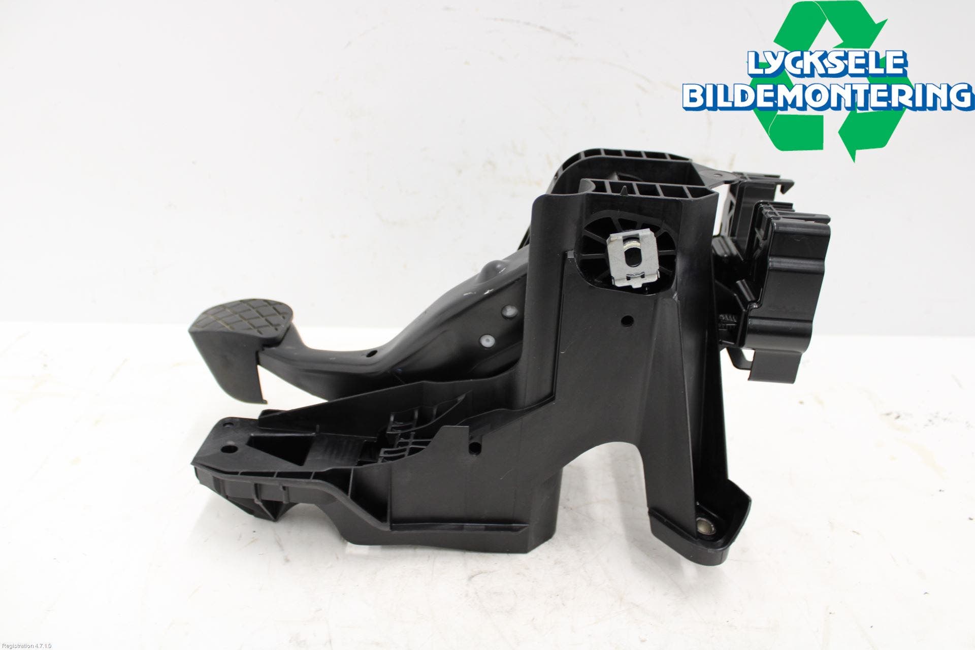 Volkswagen VW T-ROC 18- Bromspedal