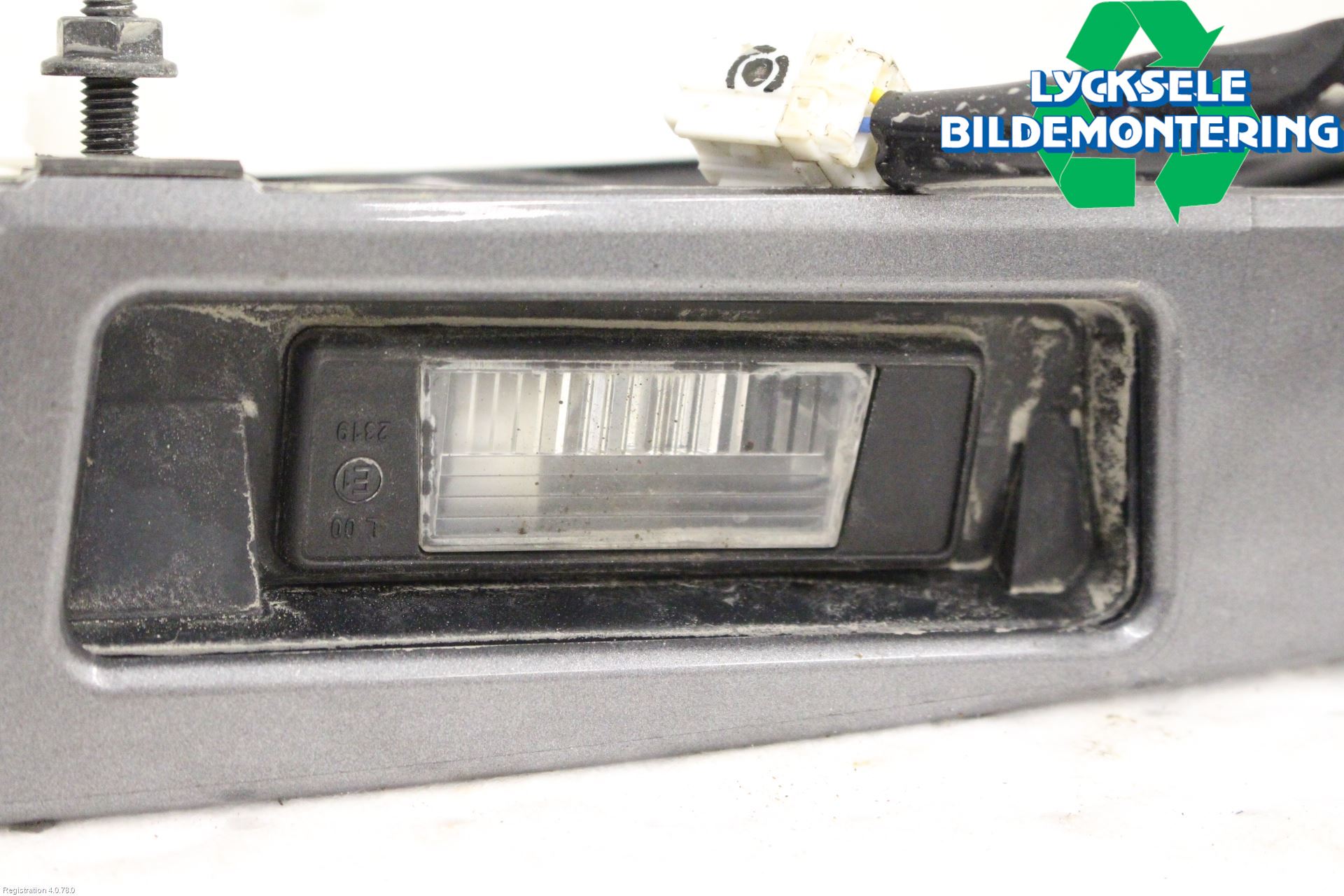 Nissan JUKE 10-14 Bakluckehandtag