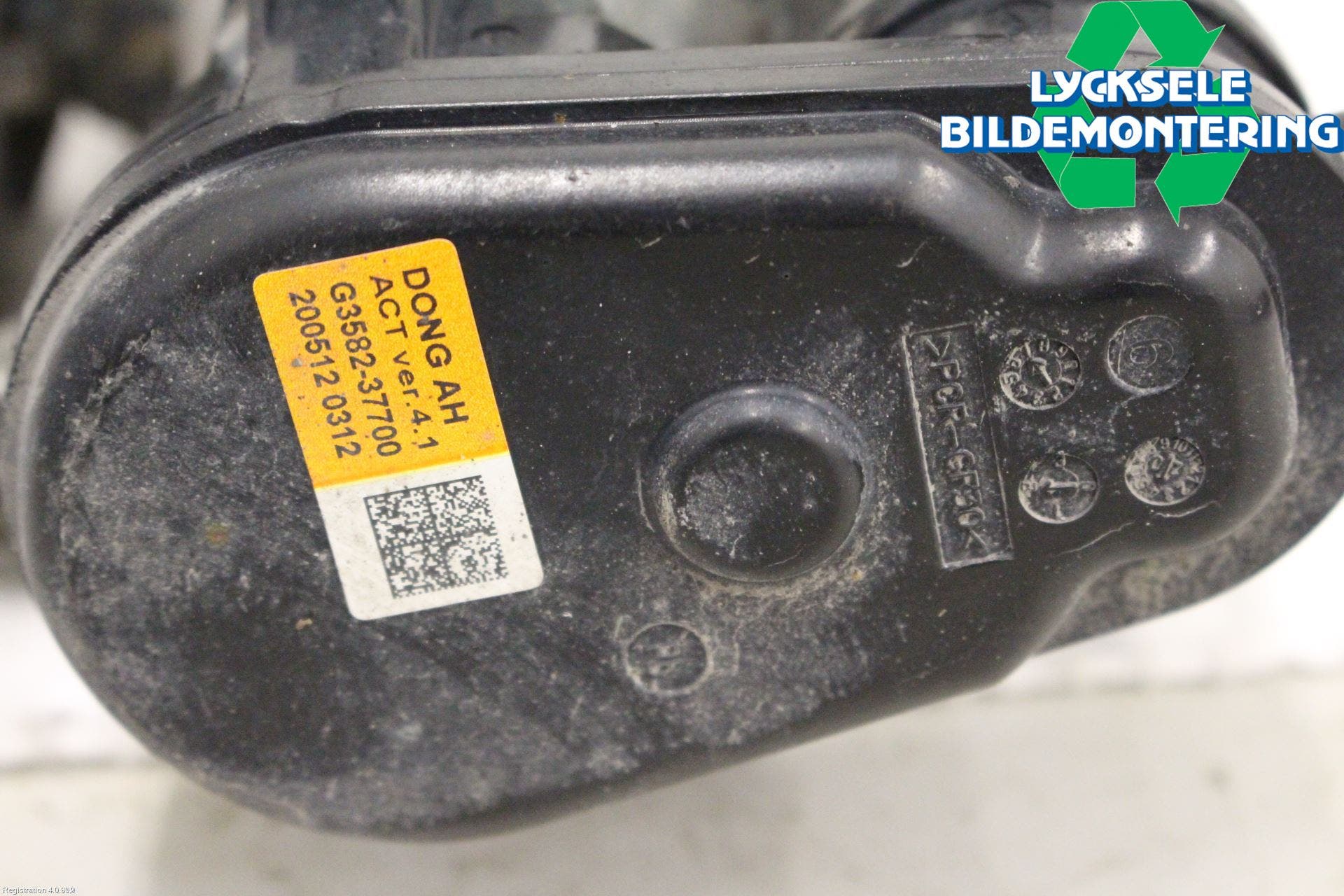 Kia NIRO (DE) 17-22 Bromsok Bak Höger