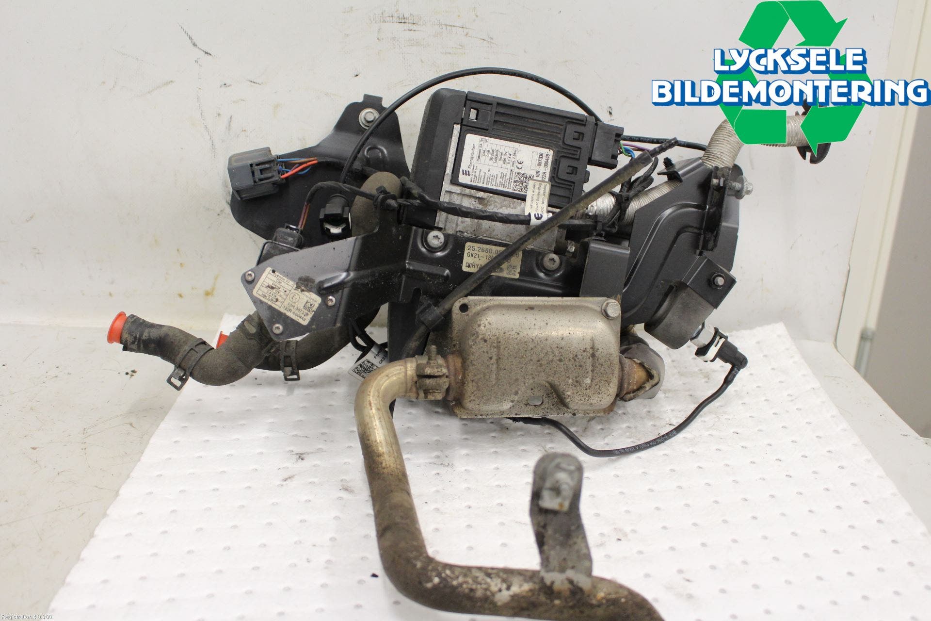 Ford TRANSIT/TOURNEO CONNECT 13-22 Dieselvärmare