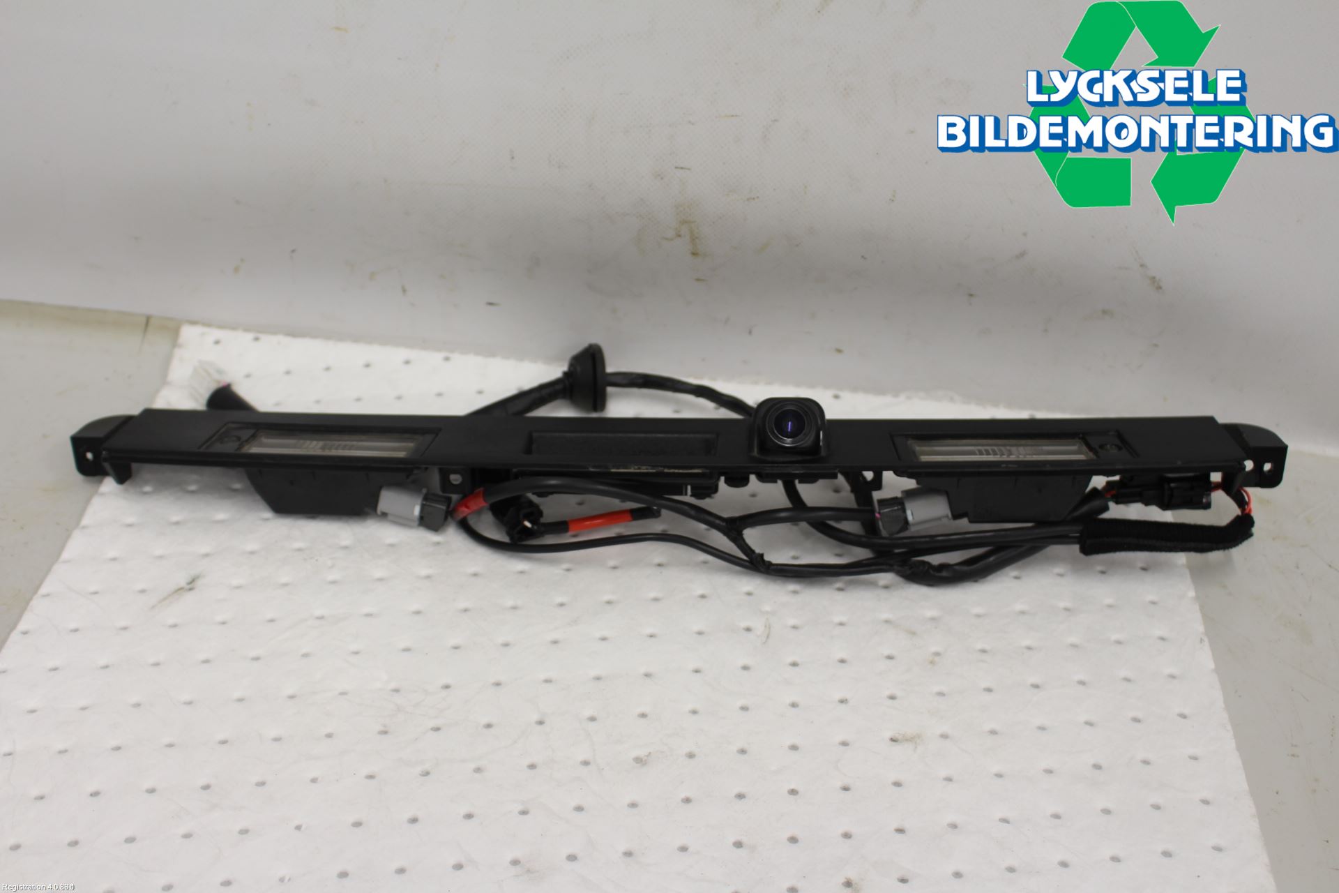 Kia CEED/CEED SW 19- Bakluckehandtag