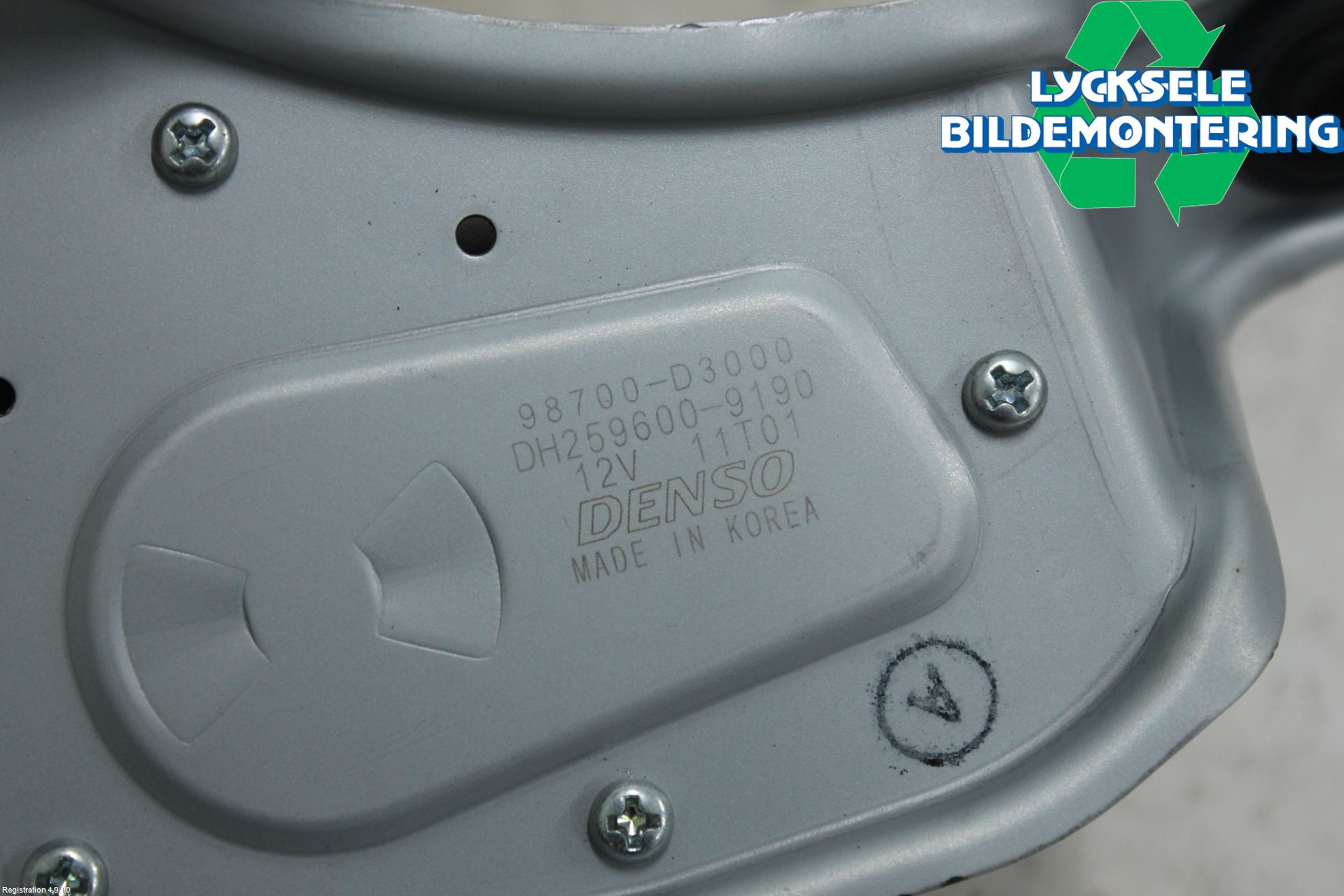 Hyundai TUCSON 05- Torkarmotor Baklucka