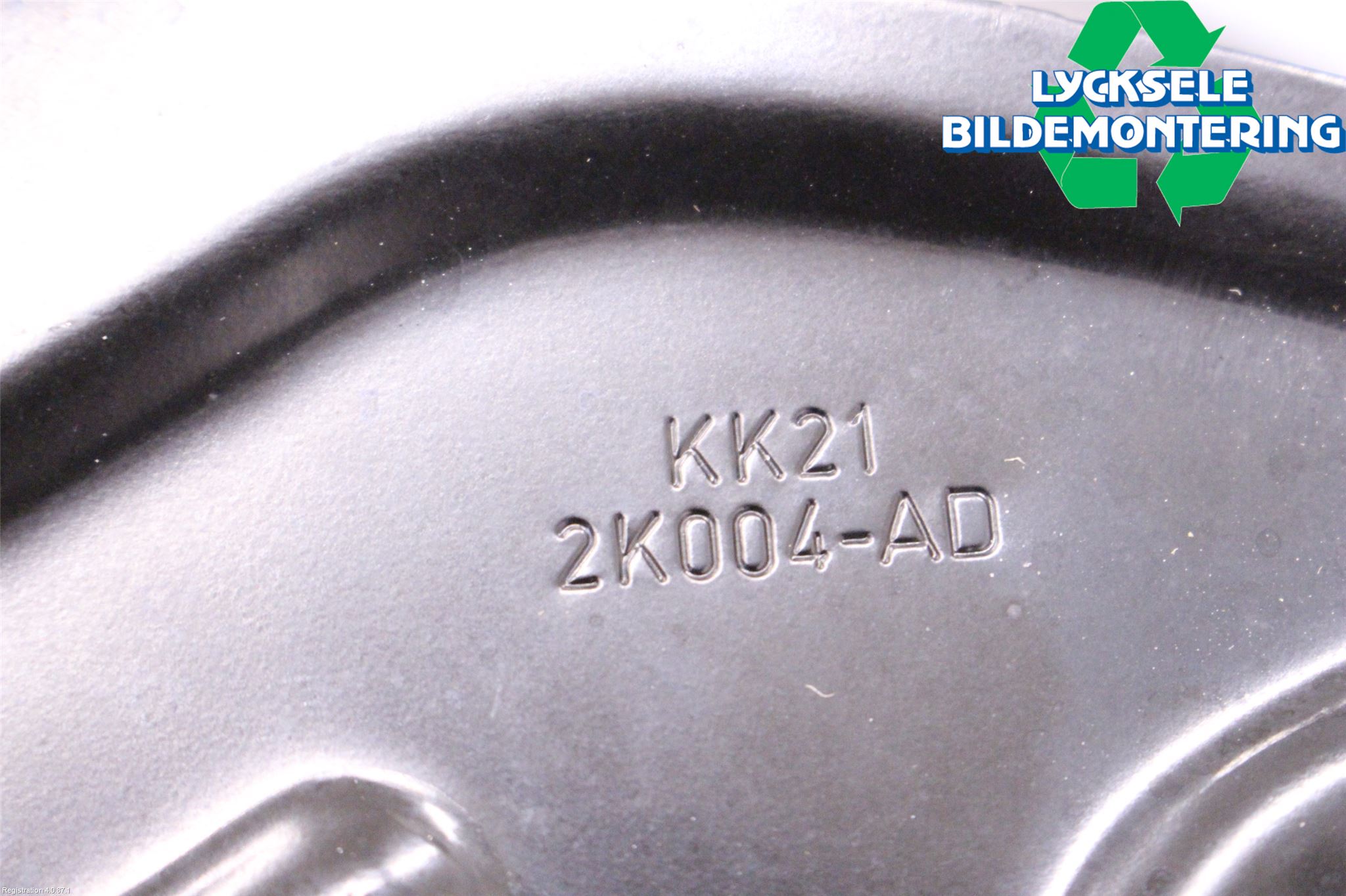 Ford TRANSIT/TOURNEO CUSTOM 13-24 Bromssköld Fram