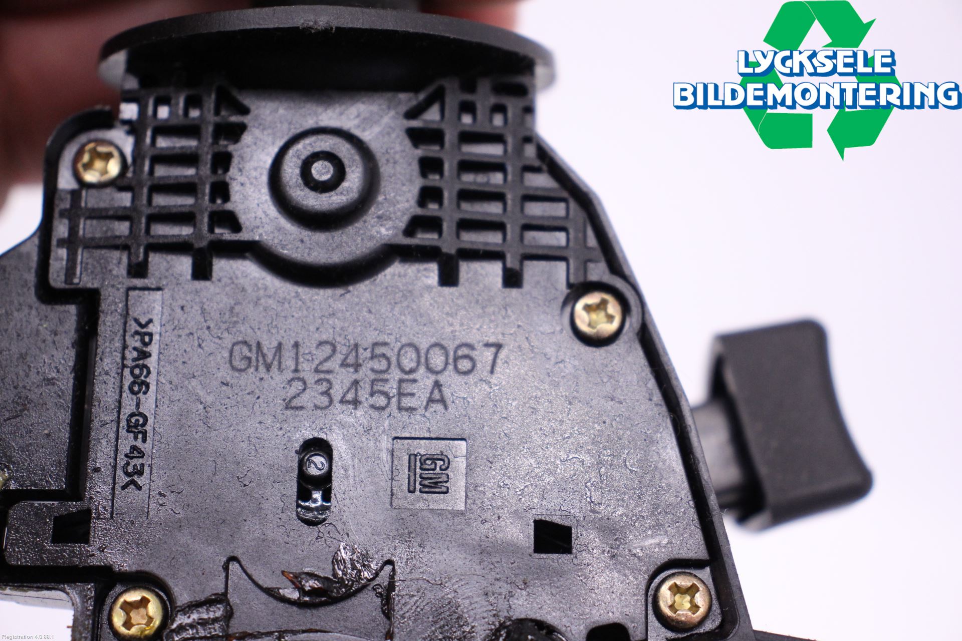 Chevrolet SUBURBAN Spak Torkar-Spolomk