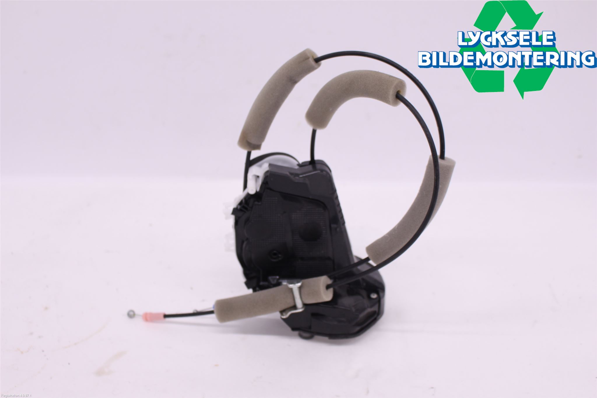 Subaru OUTBACK 21- Låskista-Dörrlås