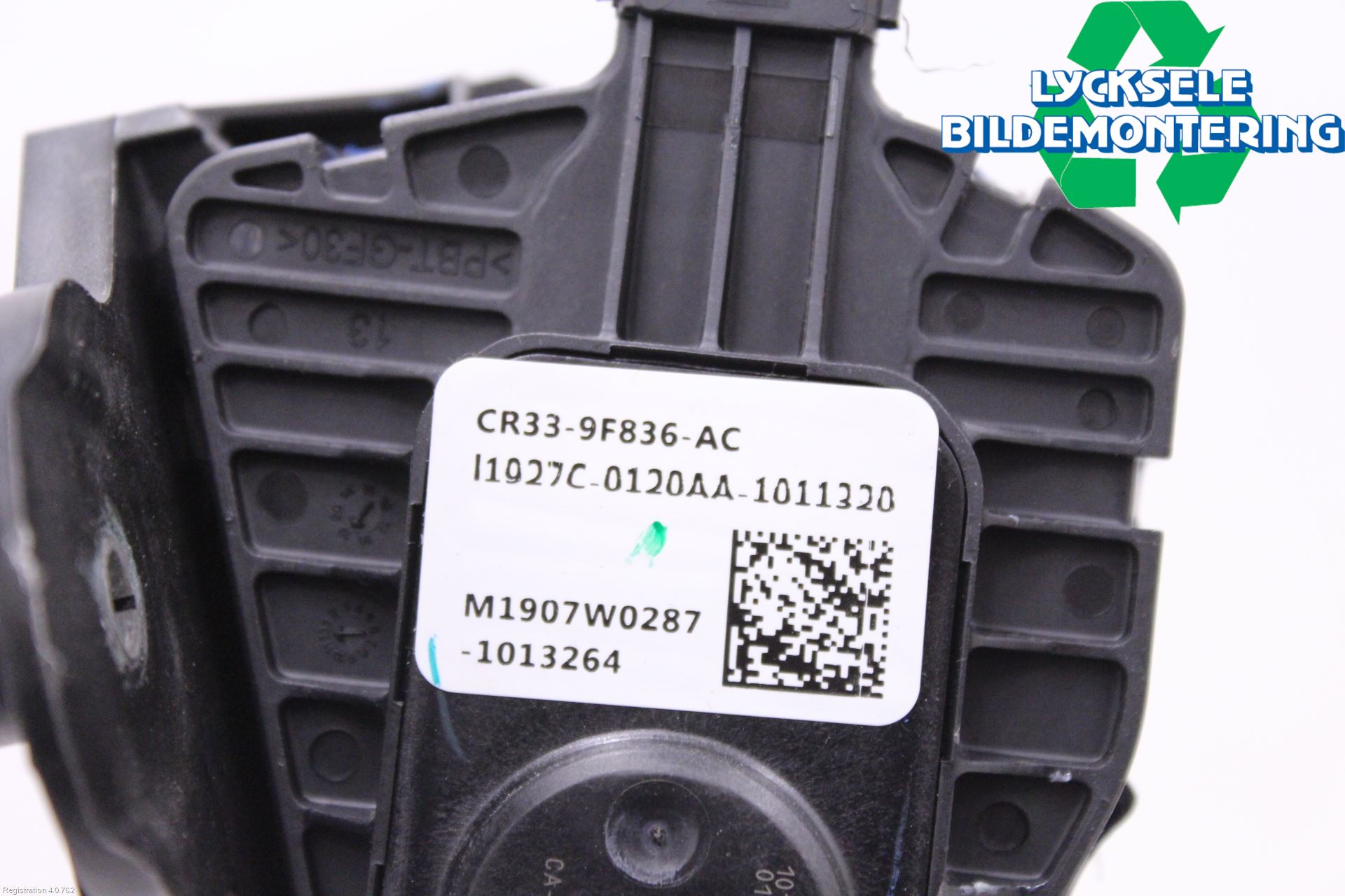 Ford MUSTANG VI 15-22 Gaspedal