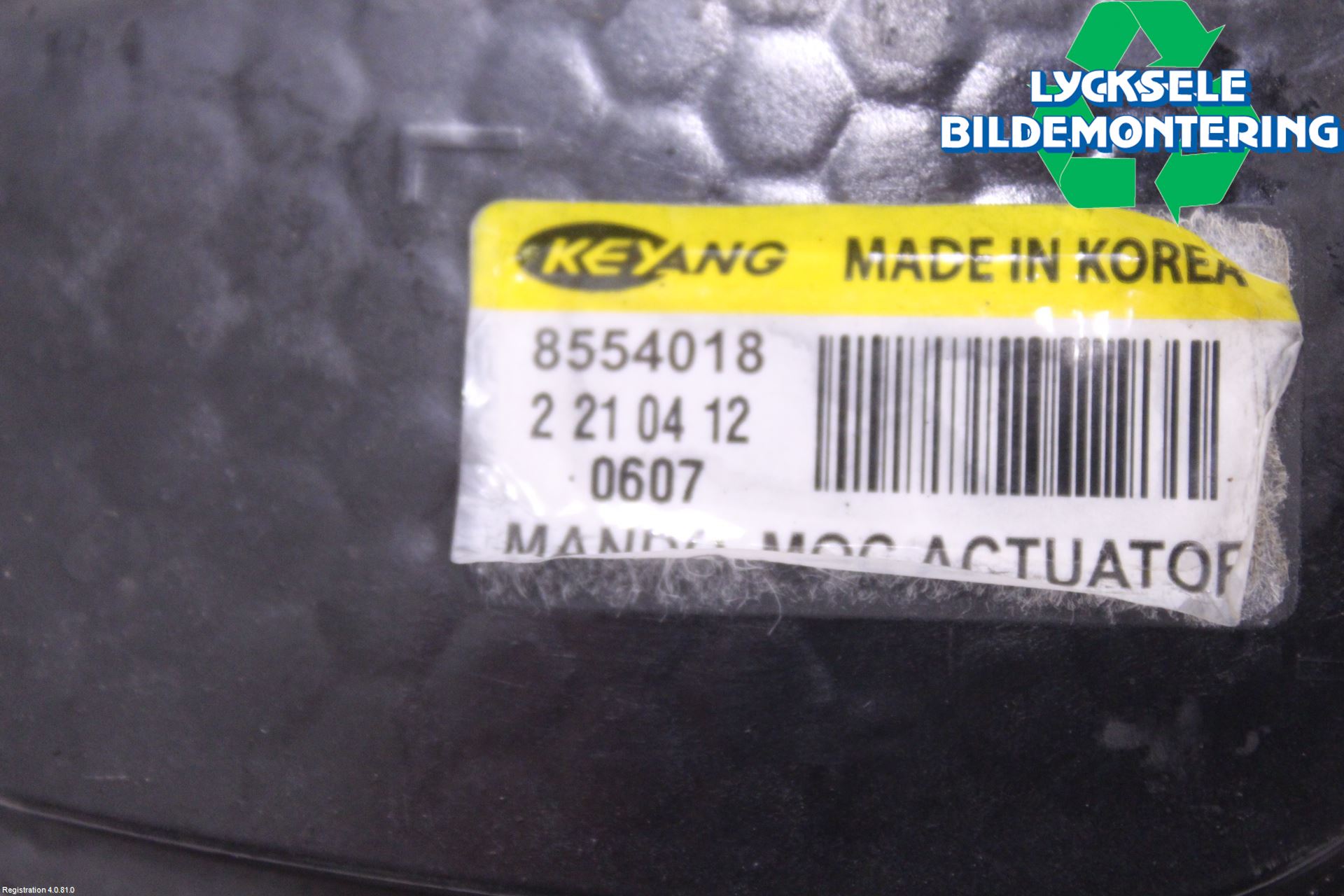 Kia NIRO (DE) 17-22 Bromsok Bak Vänster