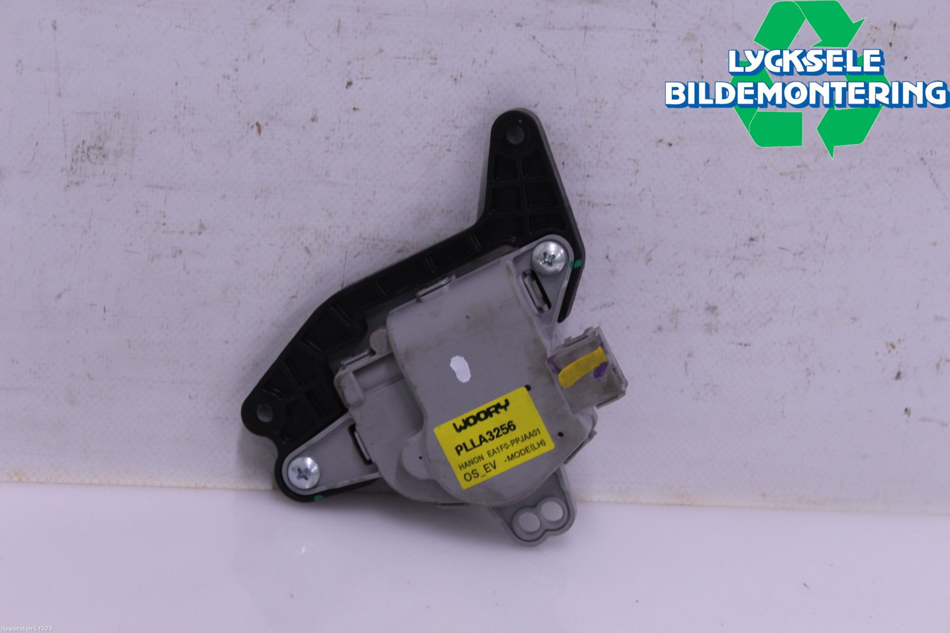 Hyundai KONA/ELECTRIC OS 18-23 Ac Reglermotor