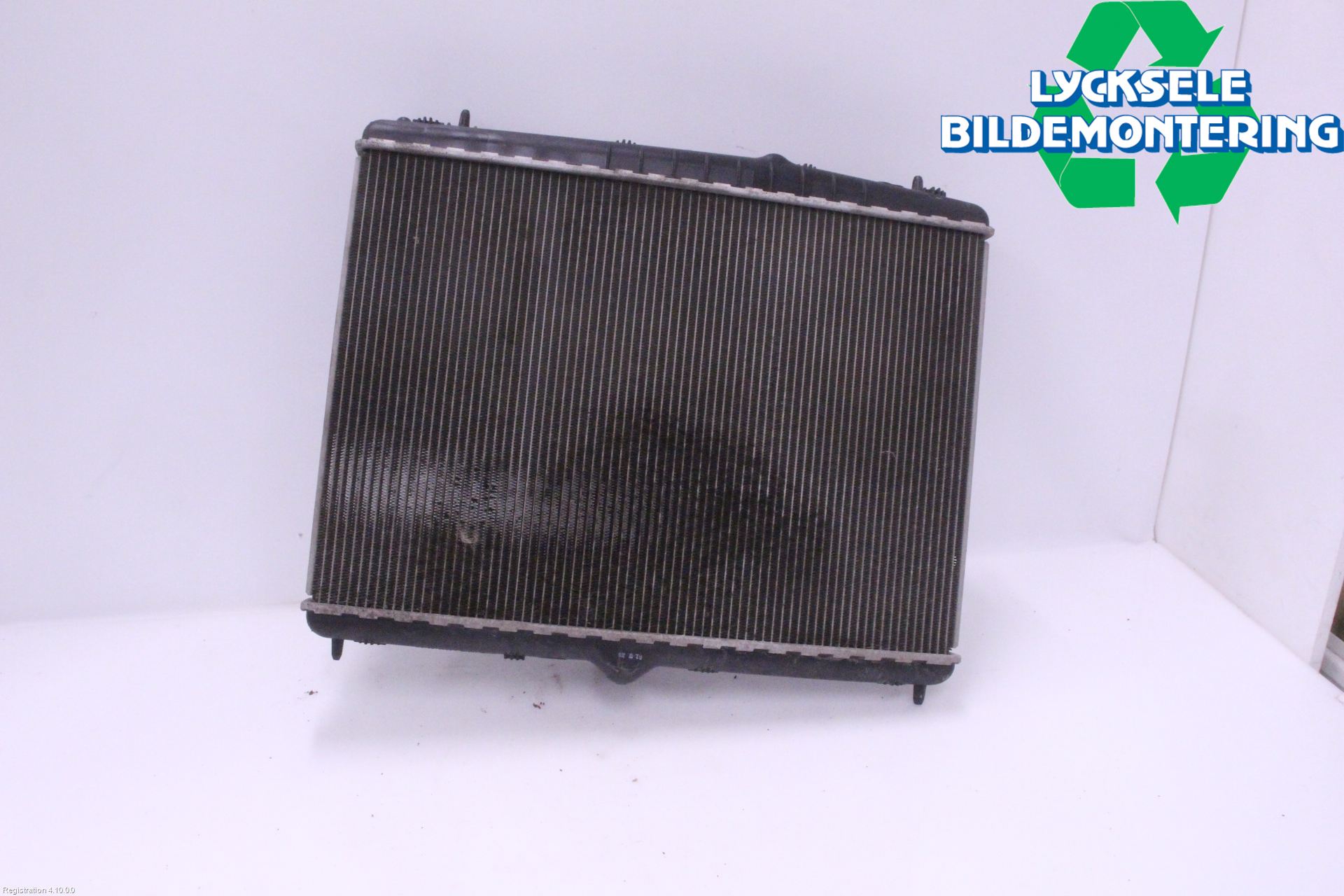 Citroen C5 08-17 Kylare Aut