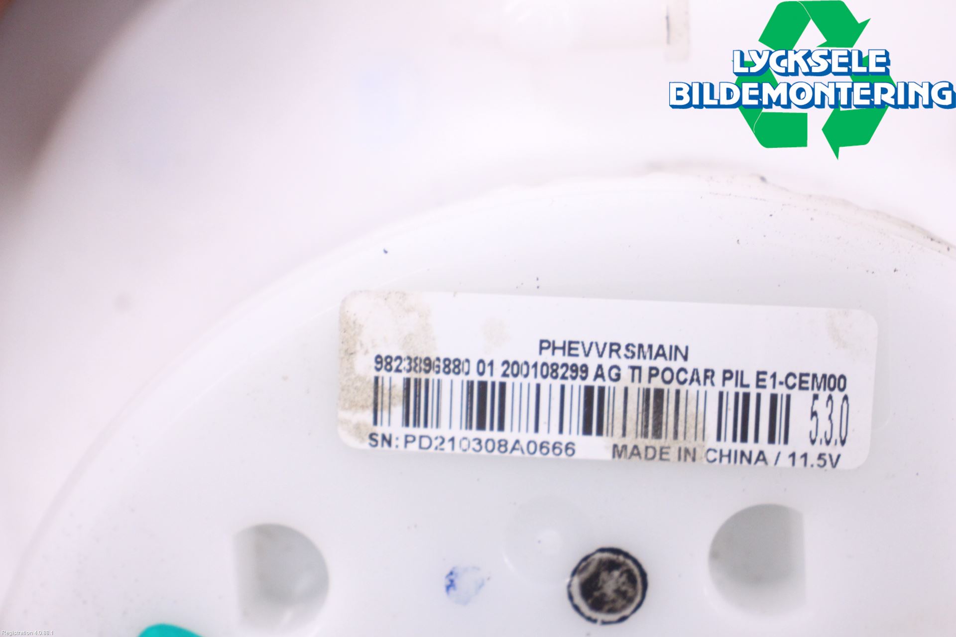 Peugeot 508 19- Bränslepump El